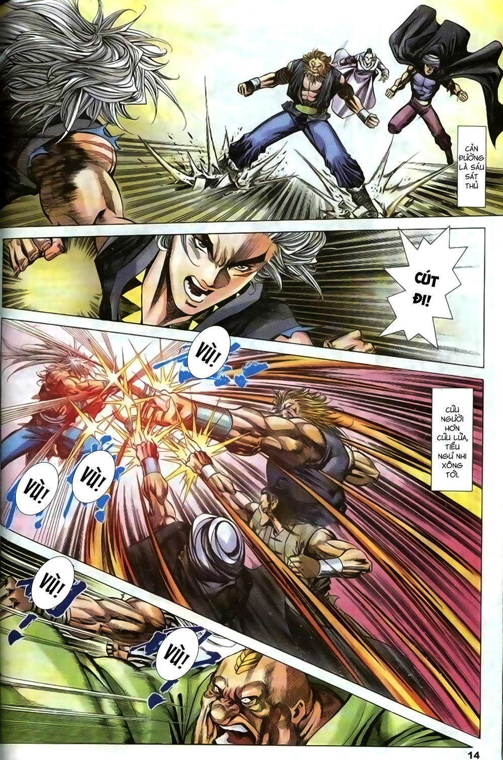 Song Hùng Kỳ Hiệp Chapter 205 - 17