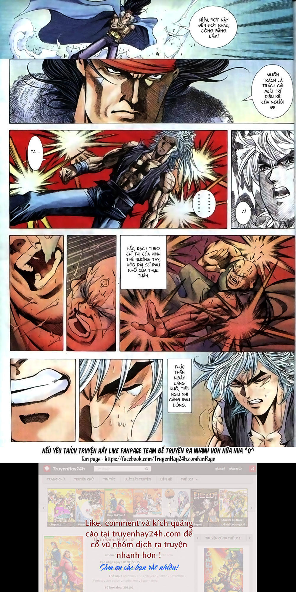 Song Hùng Kỳ Hiệp Chapter 205 - 20