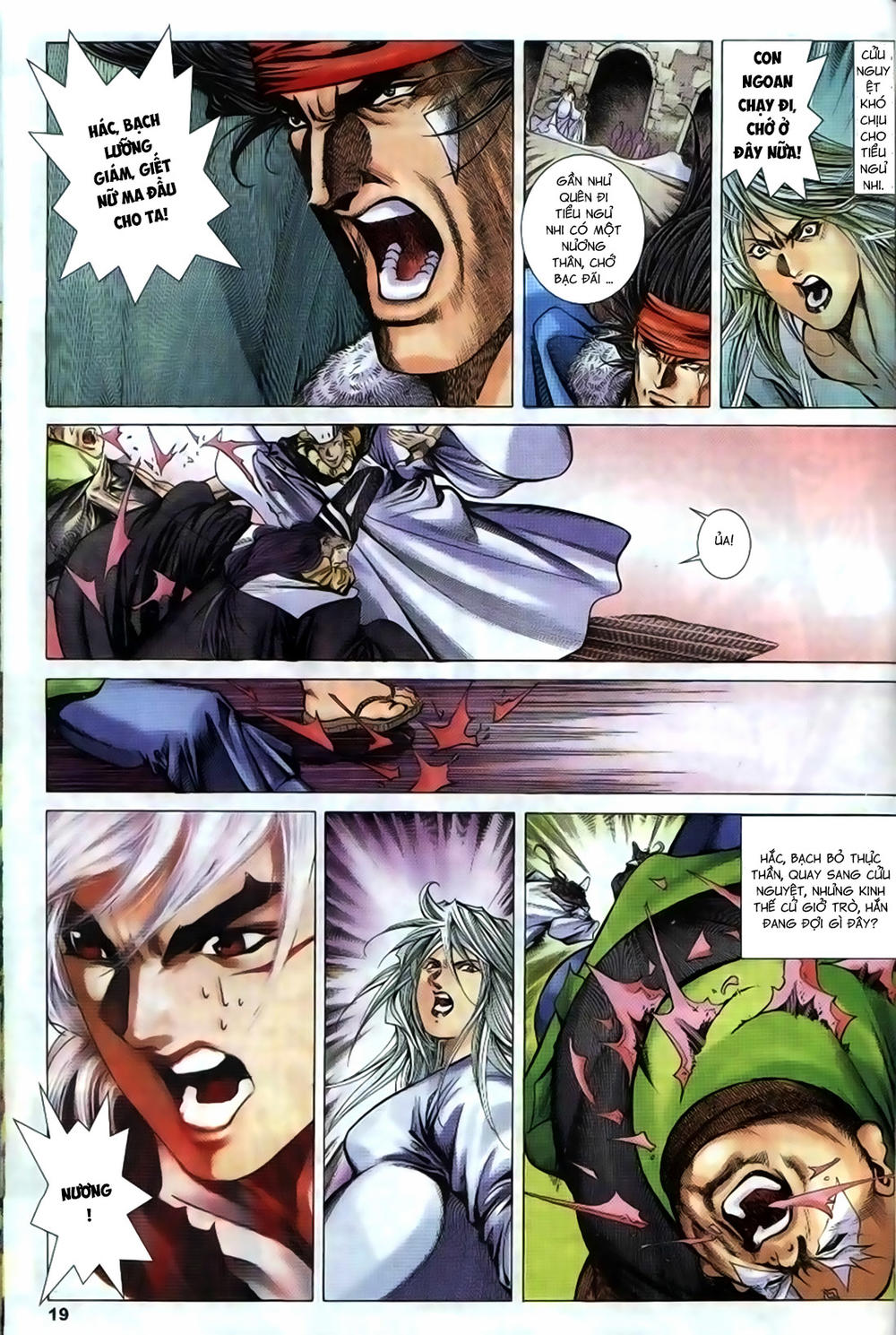 Song Hùng Kỳ Hiệp Chapter 205 - 23