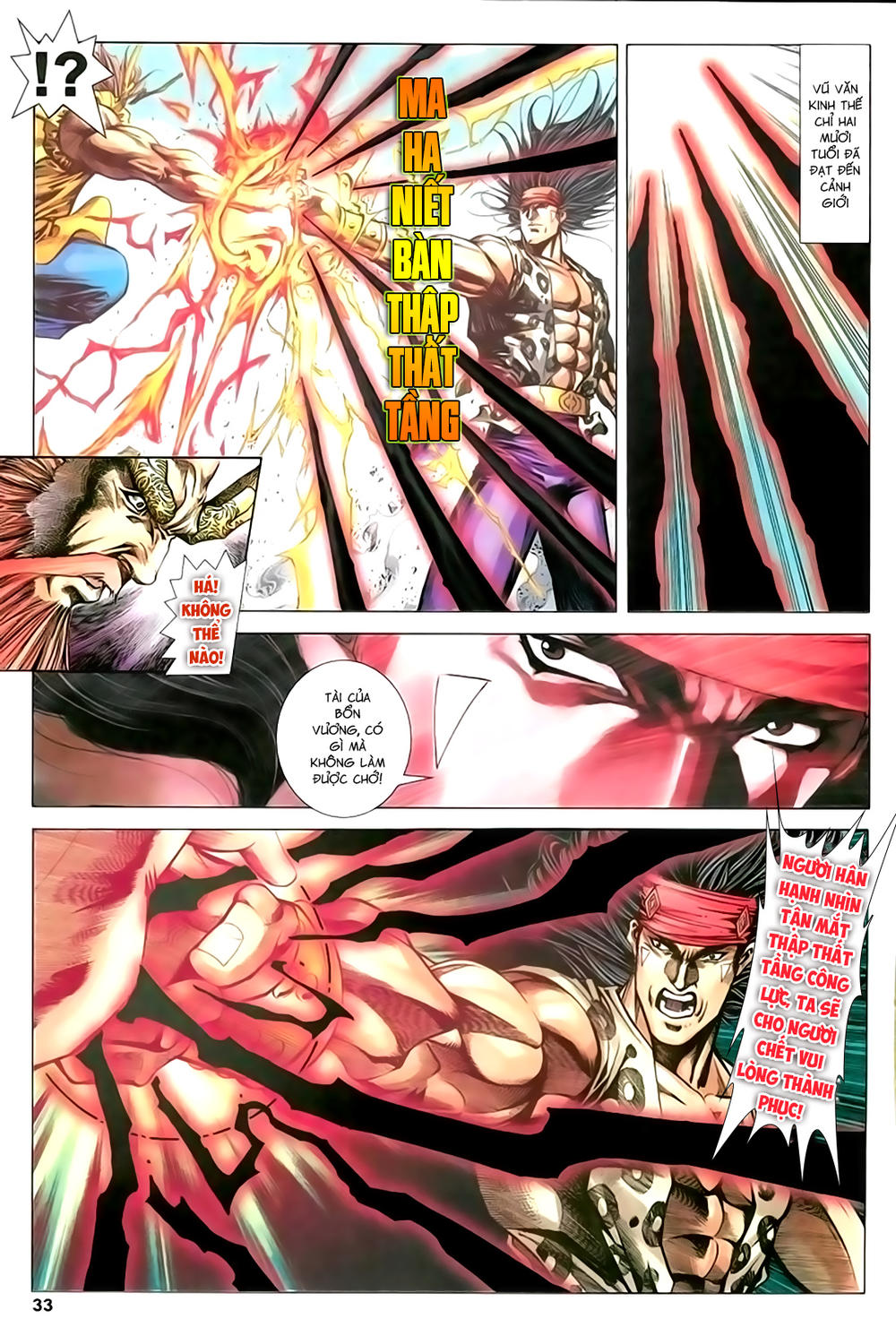 Song Hùng Kỳ Hiệp Chapter 208 - 3