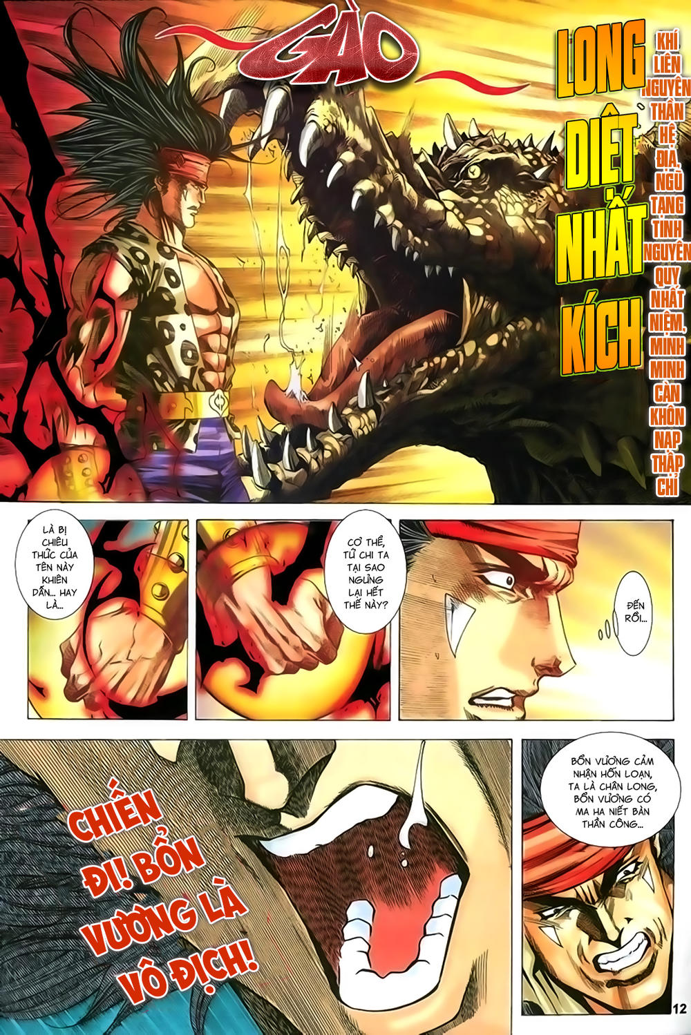 Song Hùng Kỳ Hiệp Chapter 209 - 14