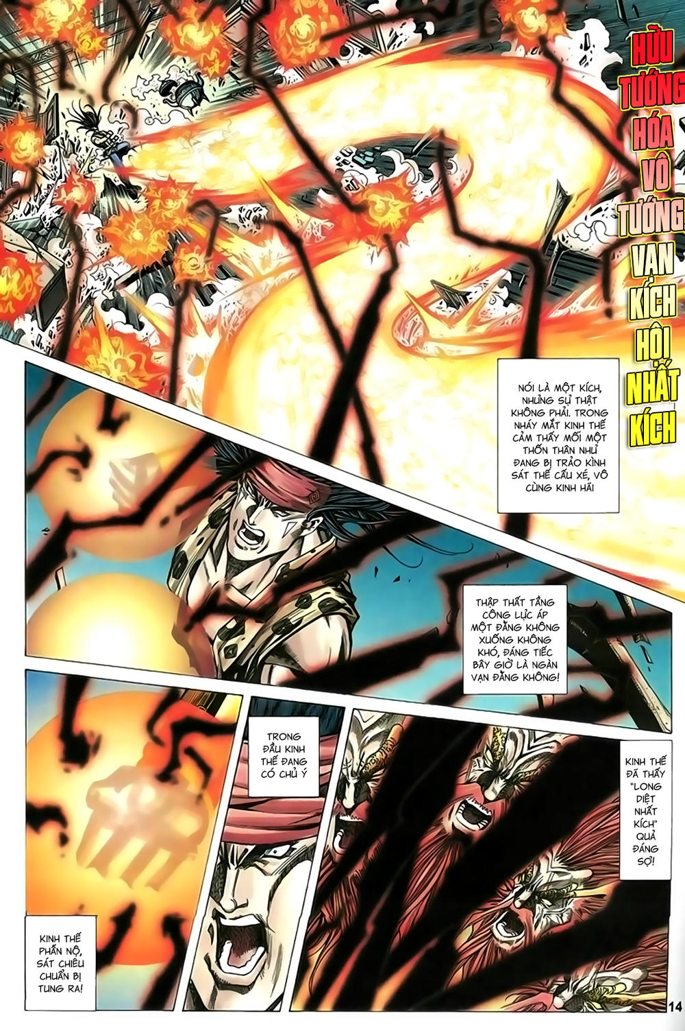 Song Hùng Kỳ Hiệp Chapter 209 - 16