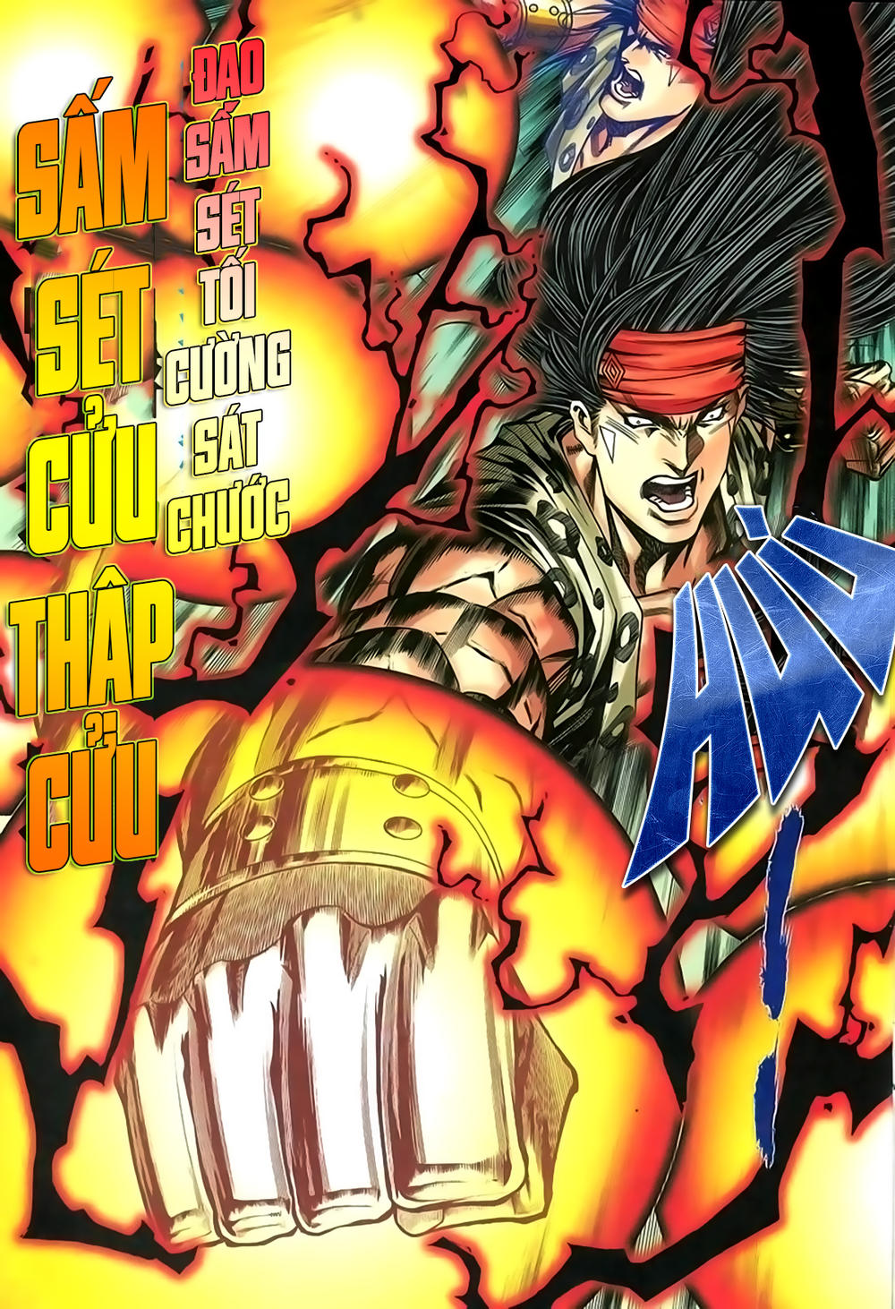 Song Hùng Kỳ Hiệp Chapter 209 - 17