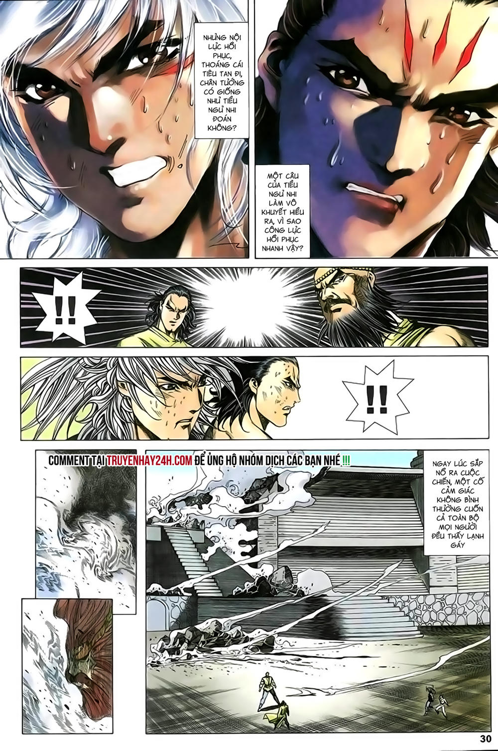 Song Hùng Kỳ Hiệp Chapter 209 - 33