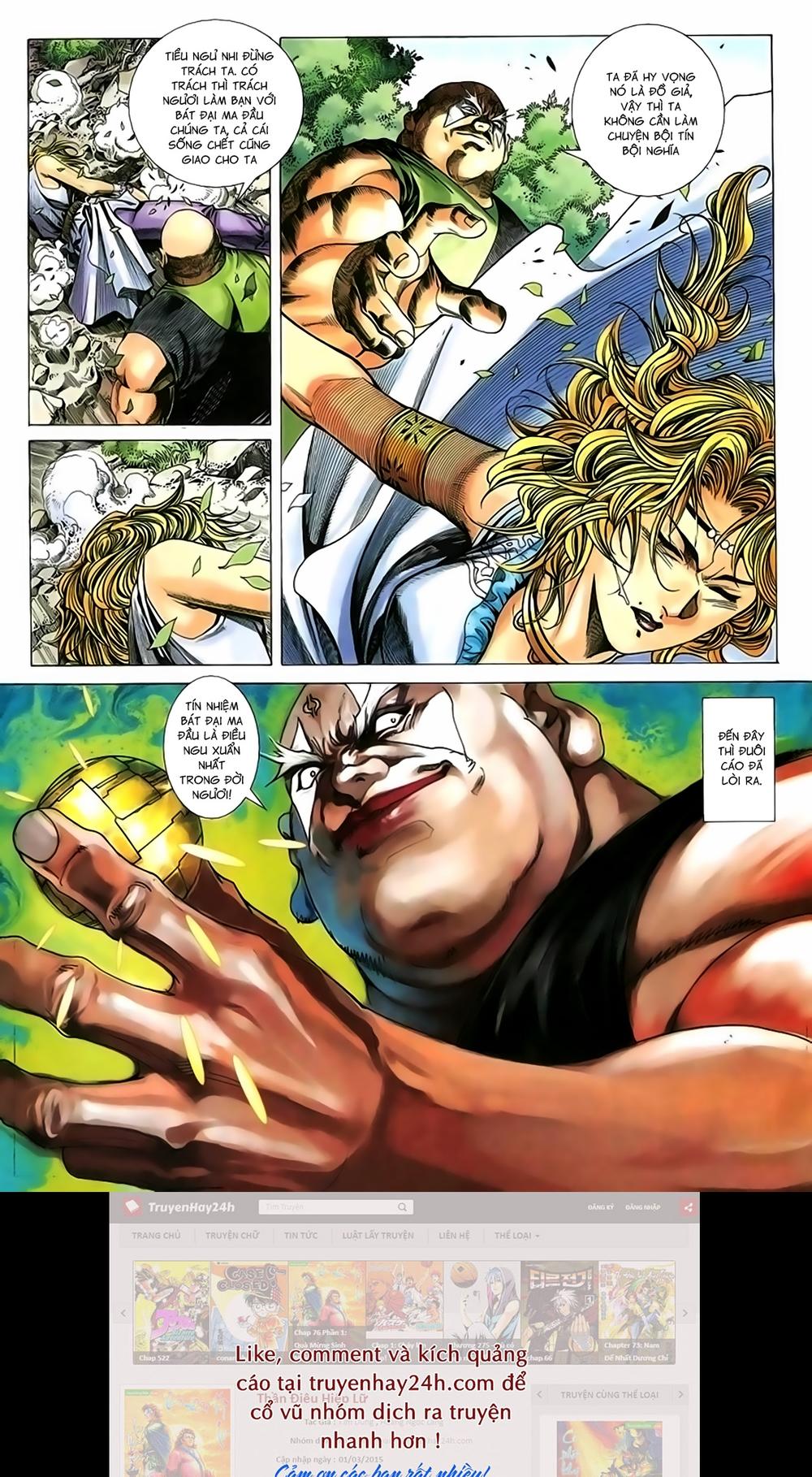 Song Hùng Kỳ Hiệp Chapter 209 - 10