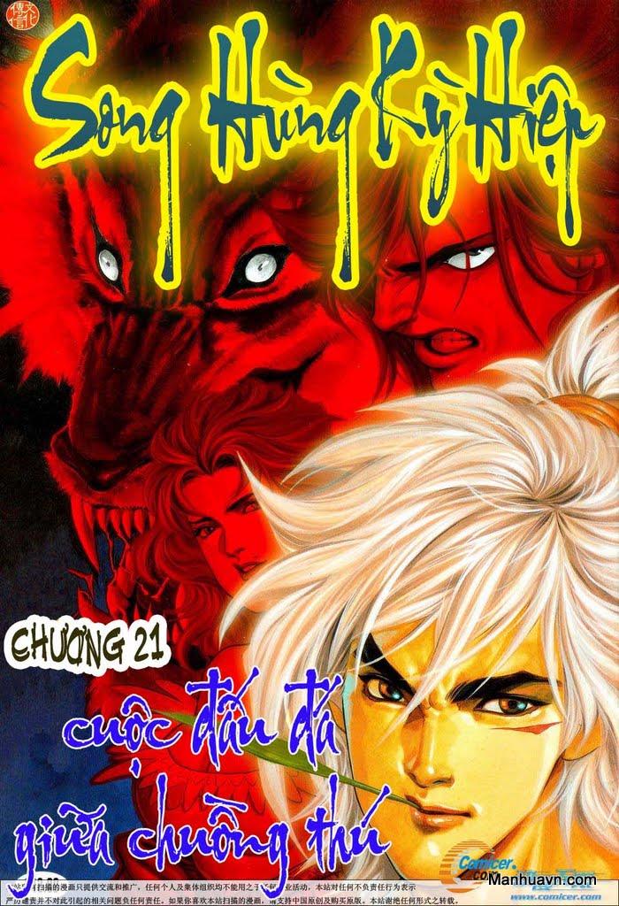 Song Hùng Kỳ Hiệp Chapter 21 - 3