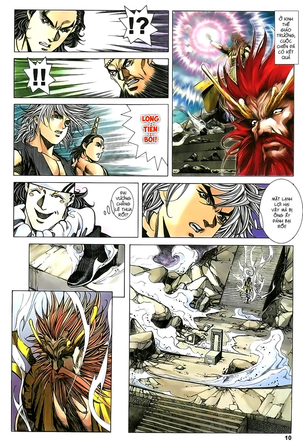 Song Hùng Kỳ Hiệp Chapter 210 - 12