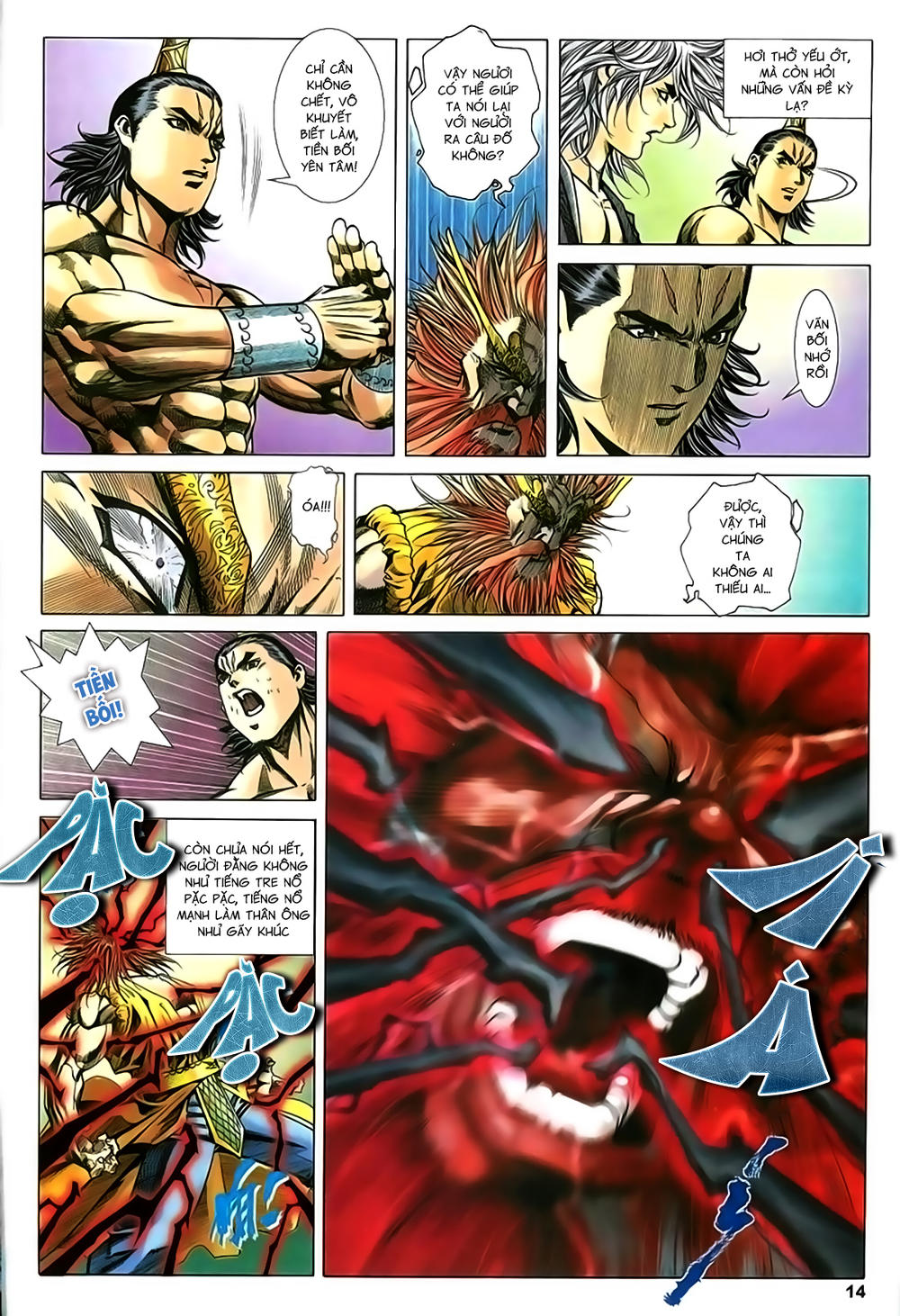 Song Hùng Kỳ Hiệp Chapter 210 - 16