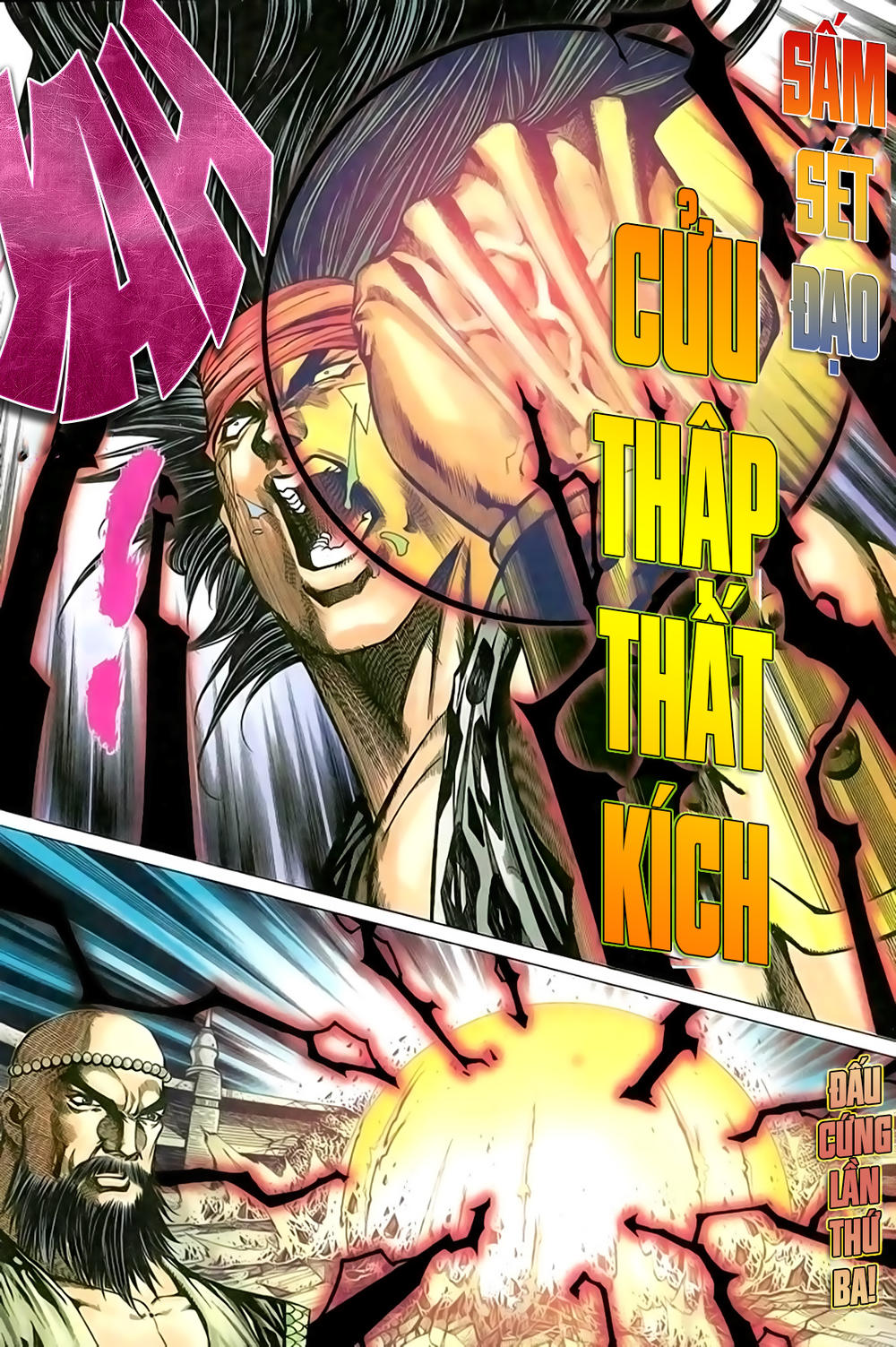 Song Hùng Kỳ Hiệp Chapter 211 - 16