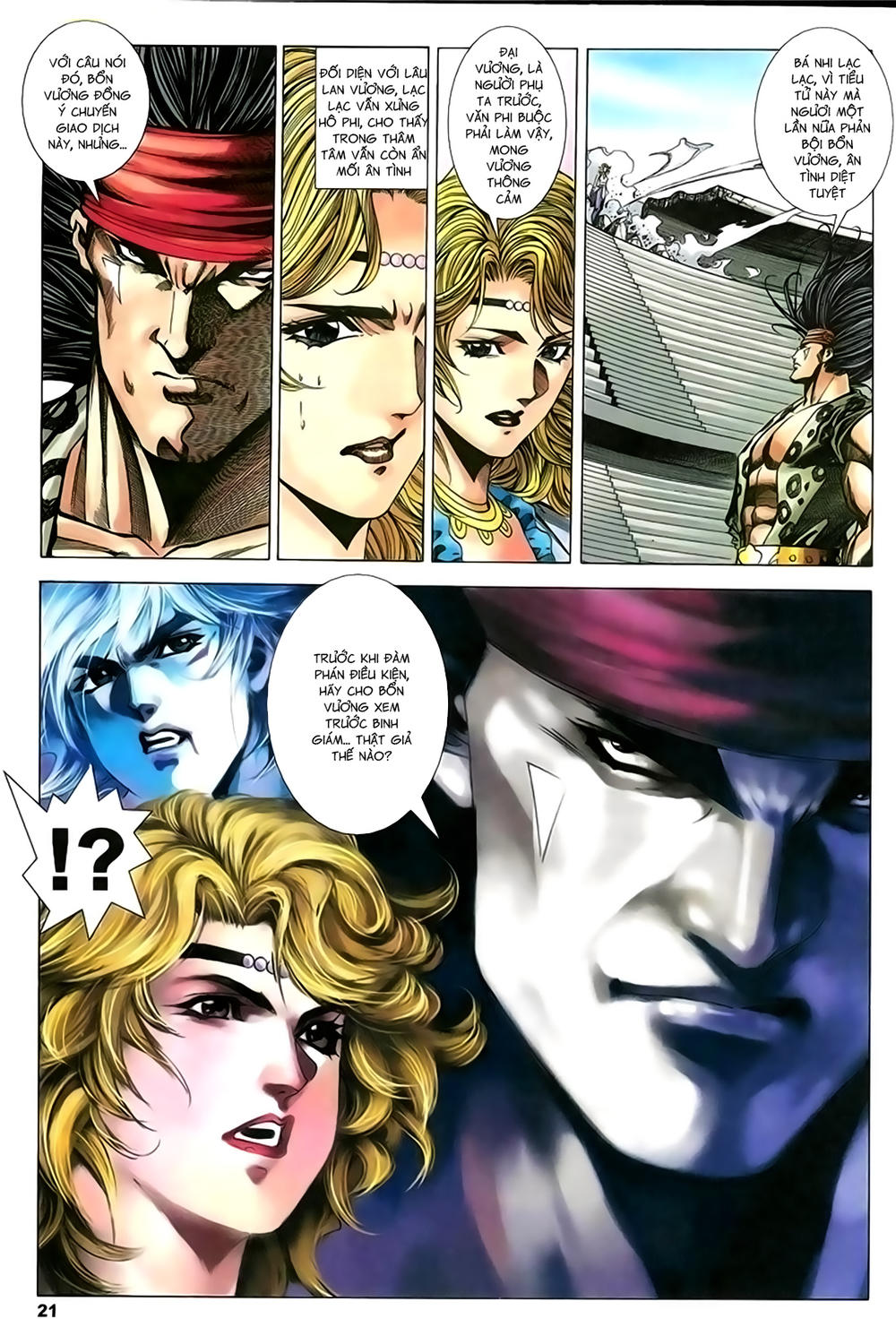 Song Hùng Kỳ Hiệp Chapter 211 - 21