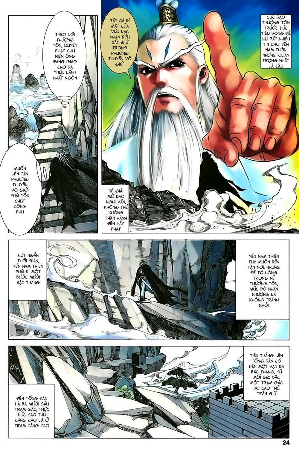 Song Hùng Kỳ Hiệp Chapter 211 - 24