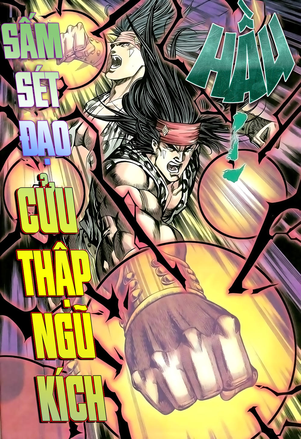 Song Hùng Kỳ Hiệp Chapter 211 - 6