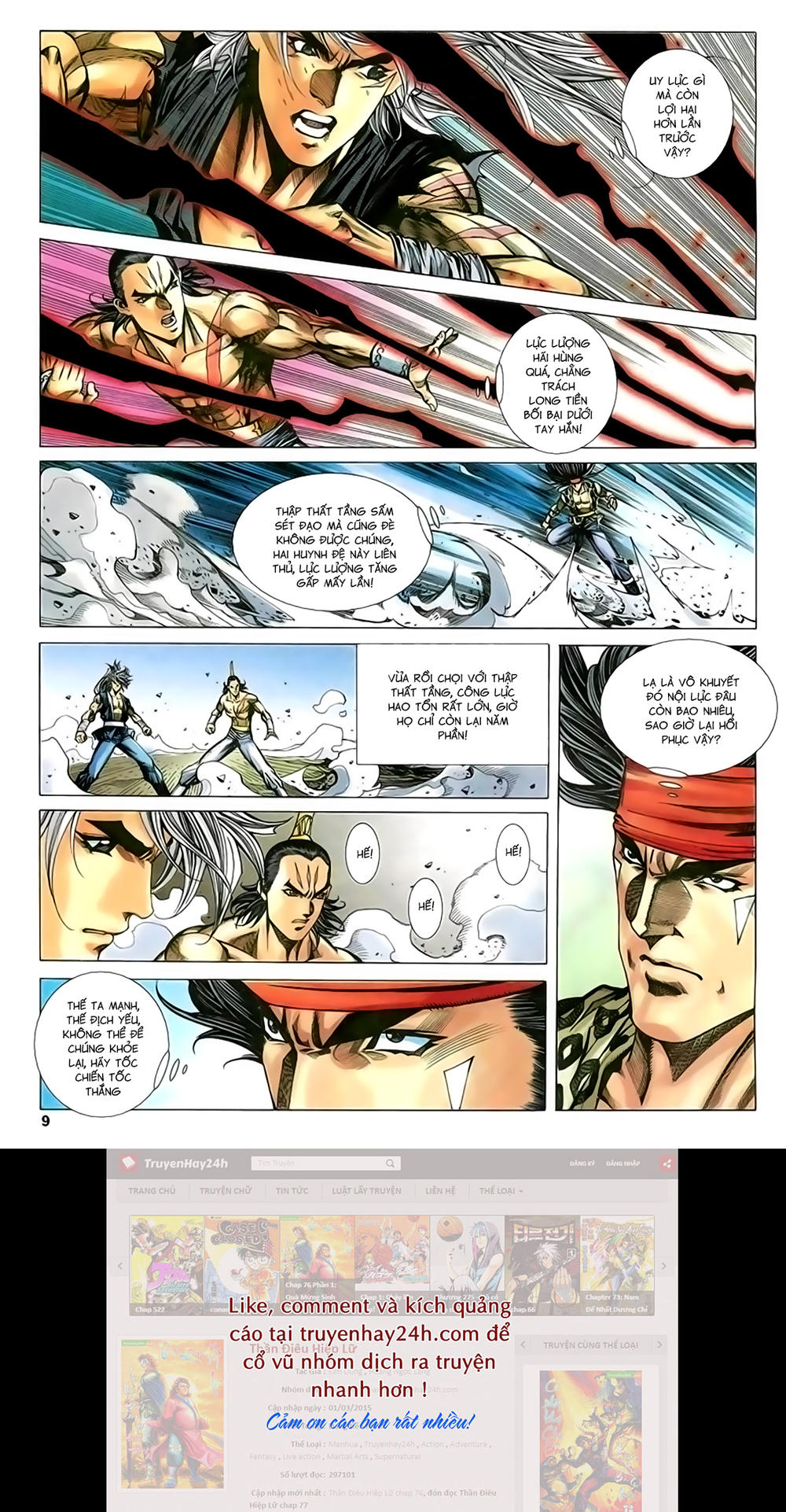 Song Hùng Kỳ Hiệp Chapter 211 - 9