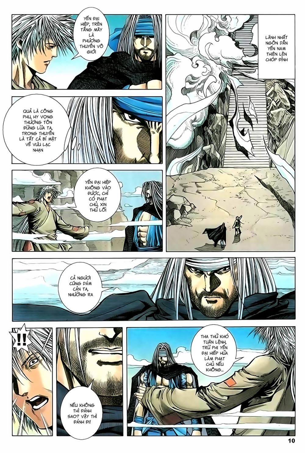 Song Hùng Kỳ Hiệp Chapter 212 - 12