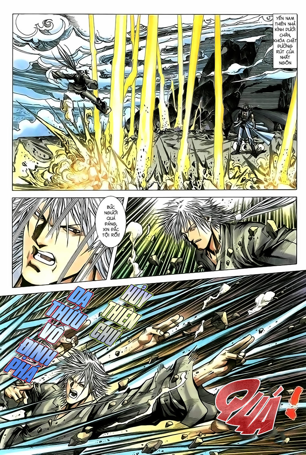 Song Hùng Kỳ Hiệp Chapter 212 - 14