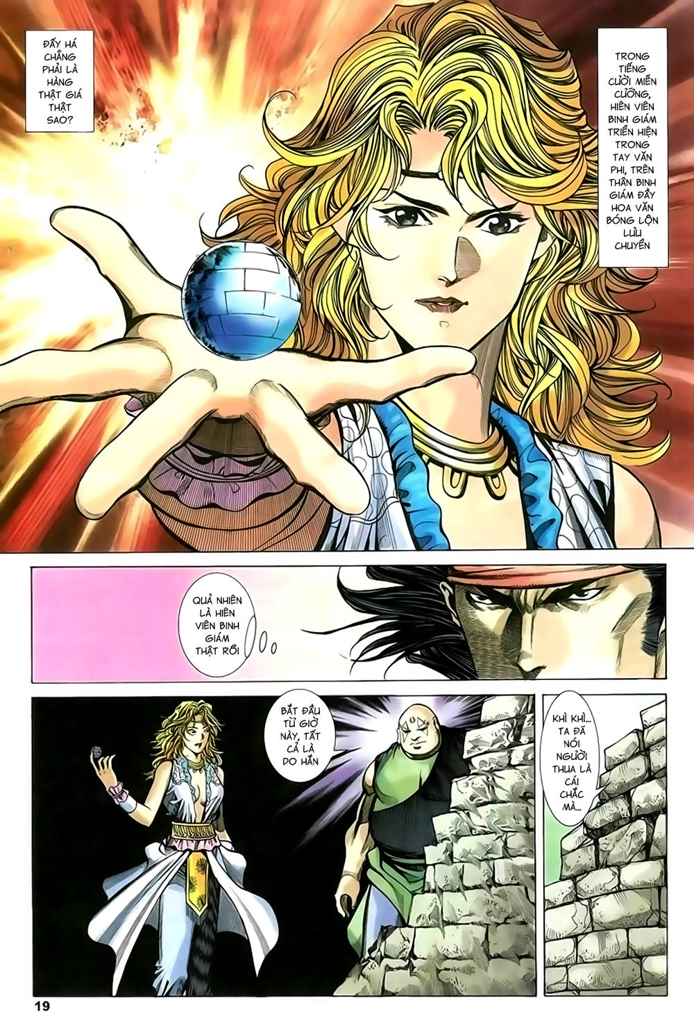 Song Hùng Kỳ Hiệp Chapter 212 - 21