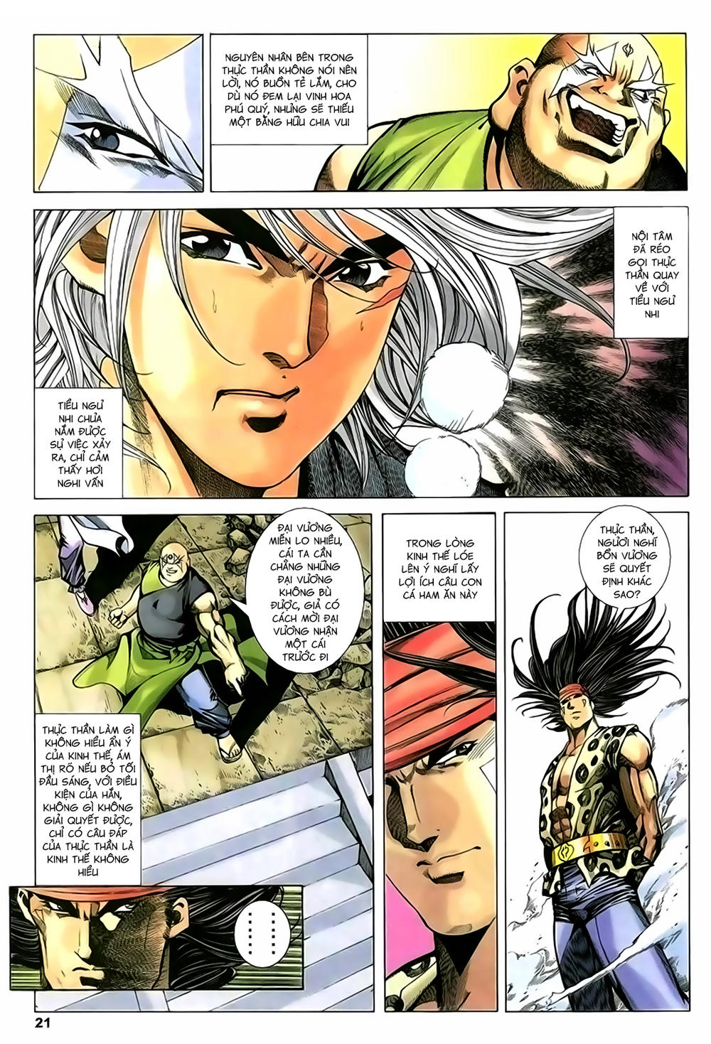 Song Hùng Kỳ Hiệp Chapter 212 - 23