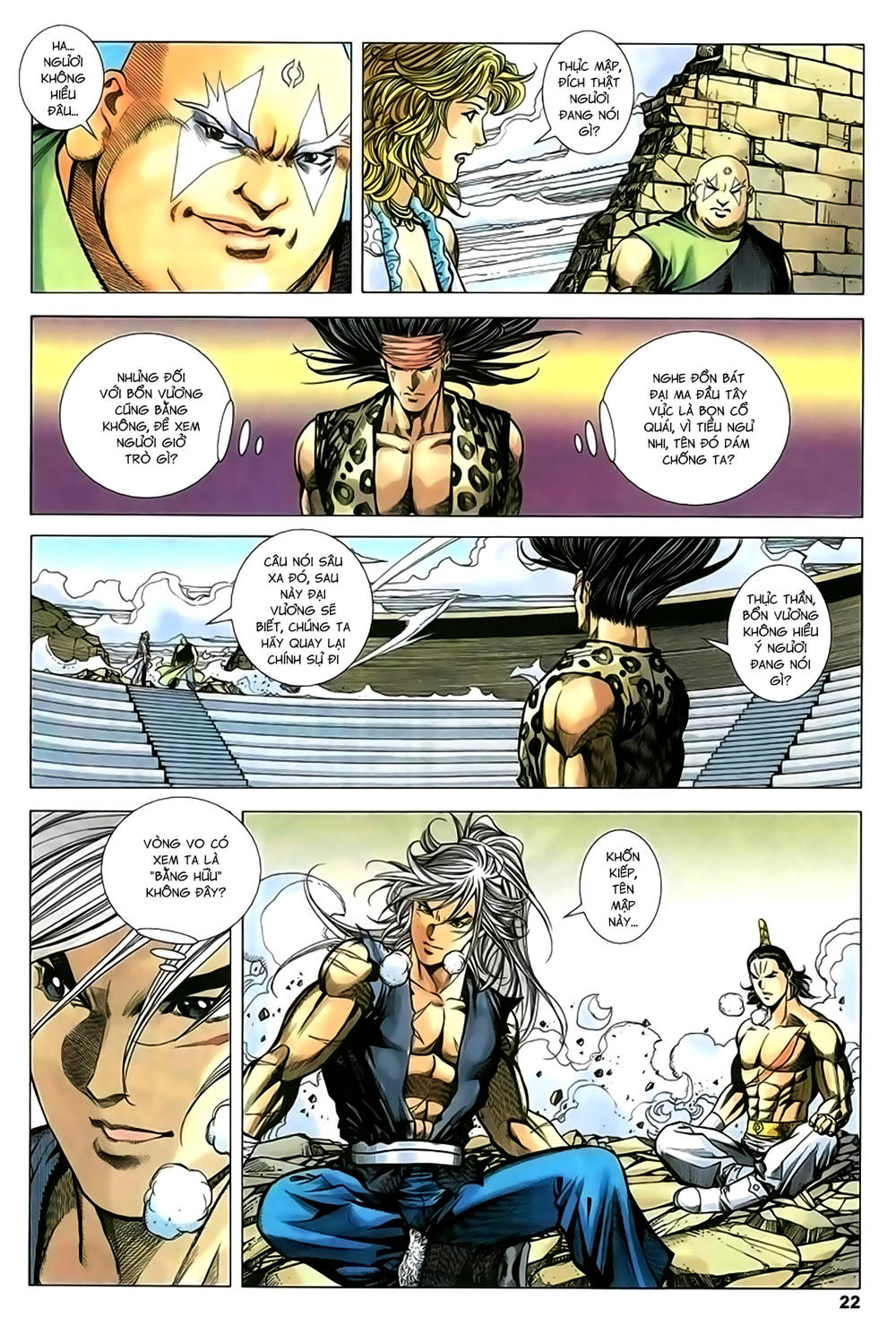 Song Hùng Kỳ Hiệp Chapter 212 - 24