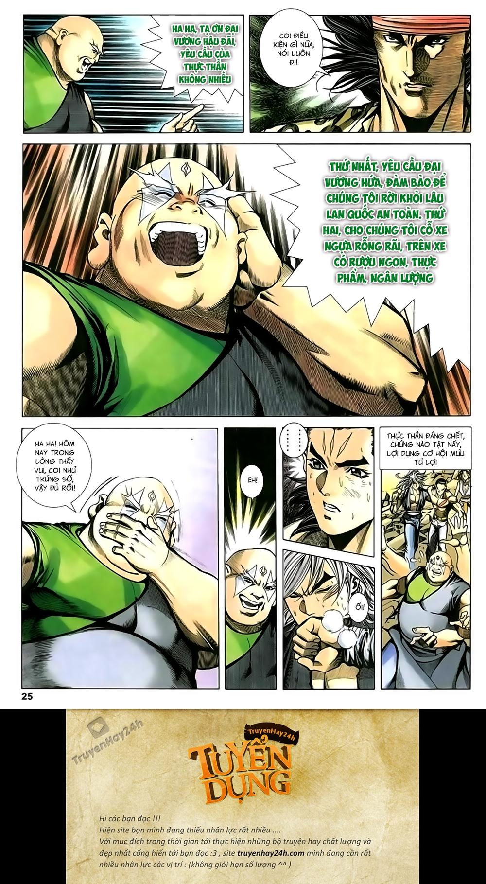 Song Hùng Kỳ Hiệp Chapter 212 - 27