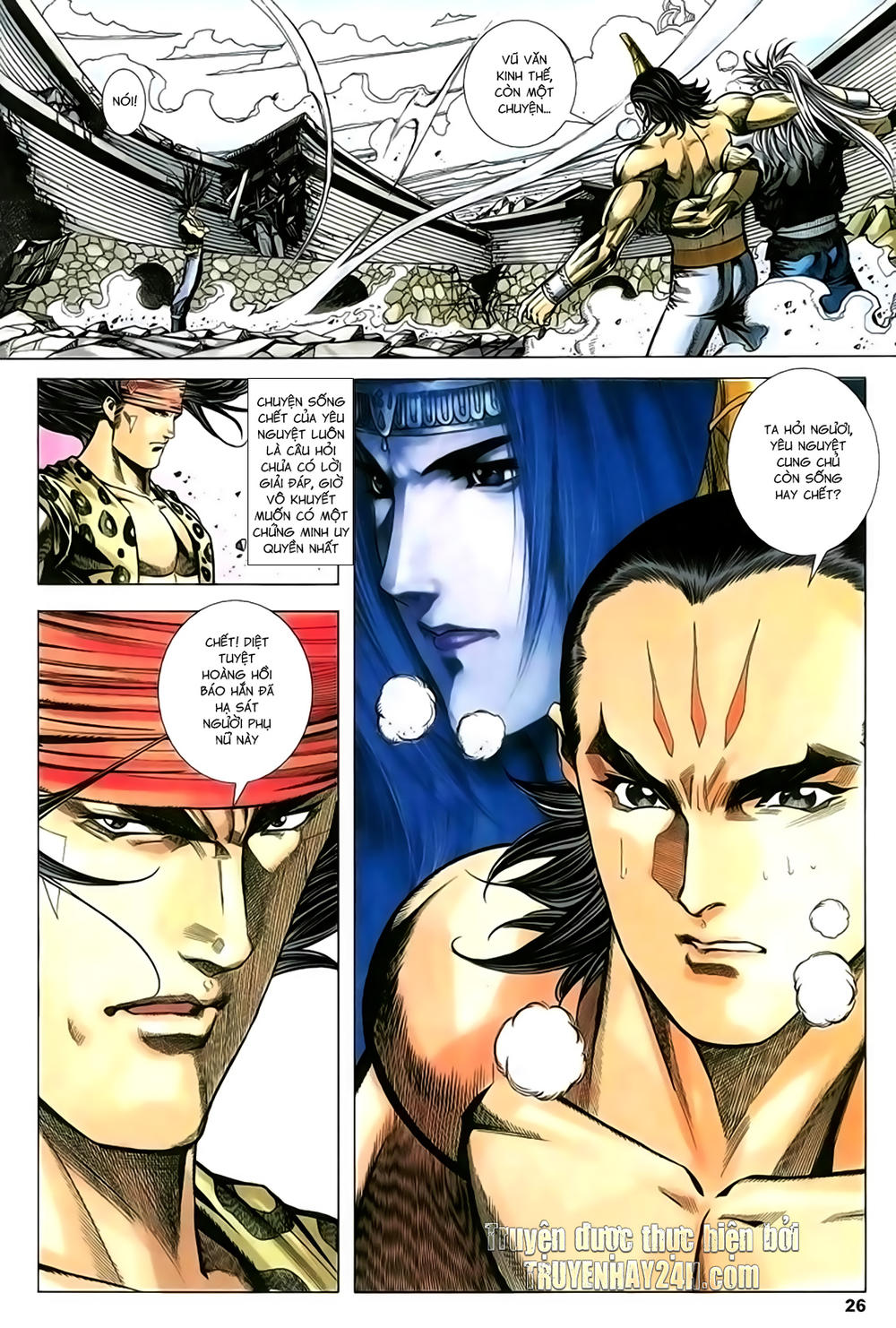 Song Hùng Kỳ Hiệp Chapter 212 - 29