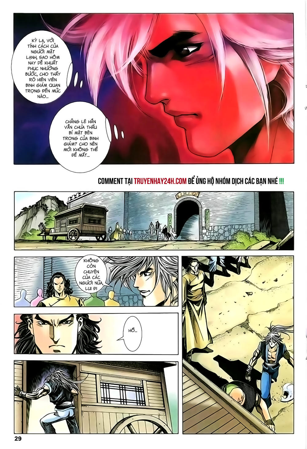 Song Hùng Kỳ Hiệp Chapter 212 - 32