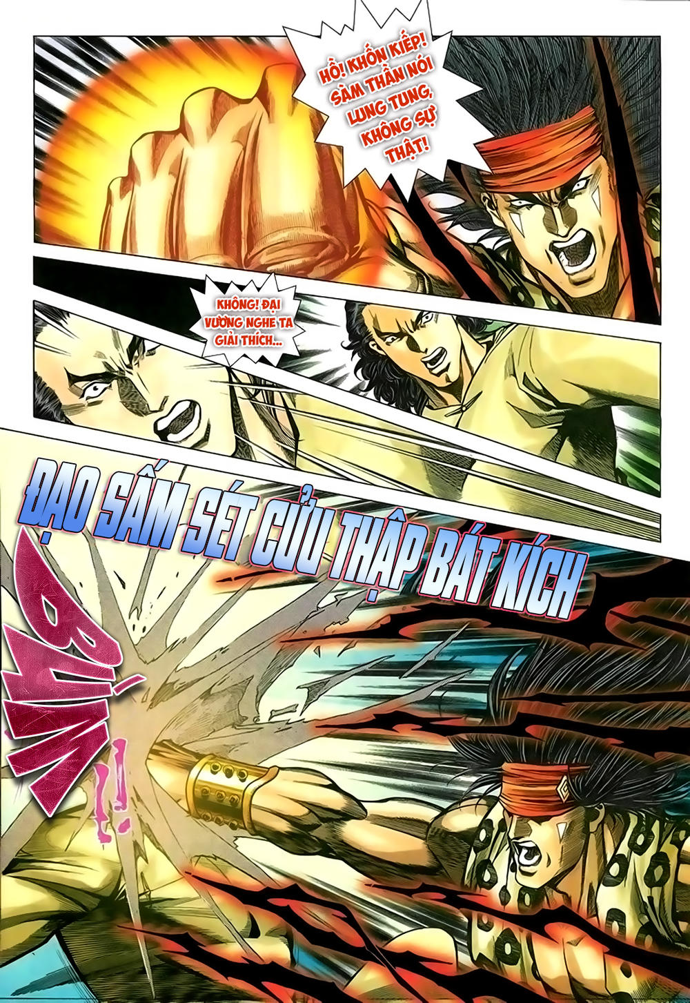 Song Hùng Kỳ Hiệp Chapter 213 - 11