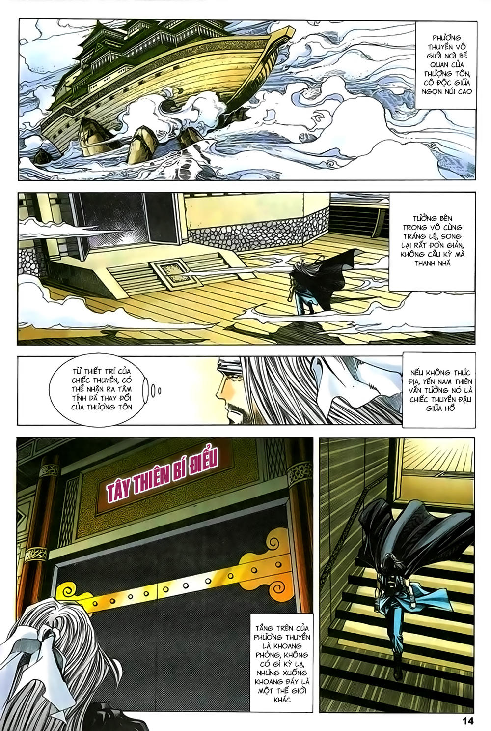 Song Hùng Kỳ Hiệp Chapter 213 - 14