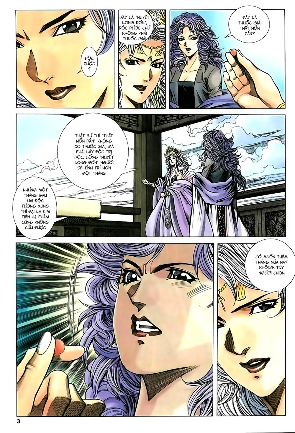 Song Hùng Kỳ Hiệp Chapter 213 - 3