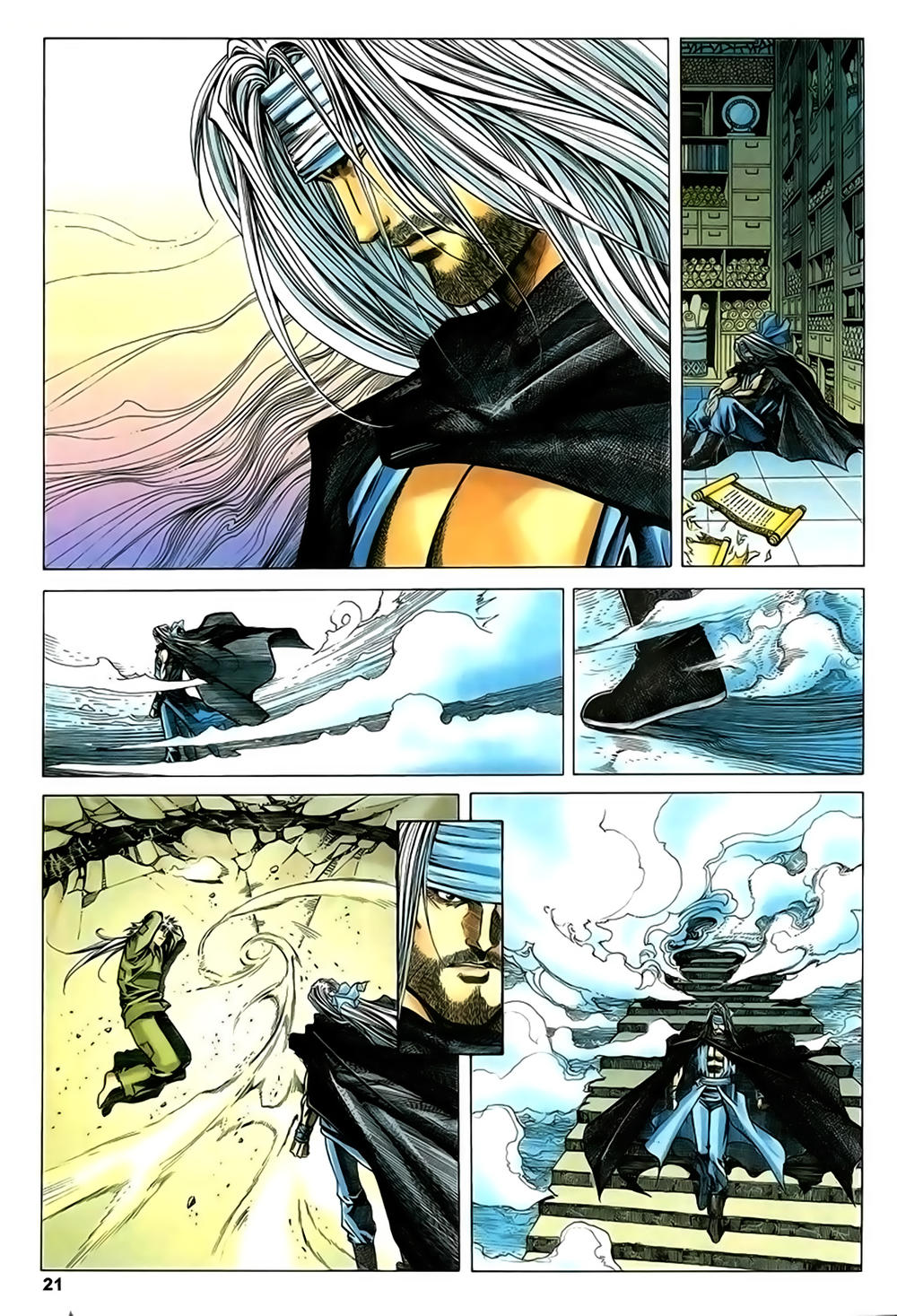 Song Hùng Kỳ Hiệp Chapter 213 - 21