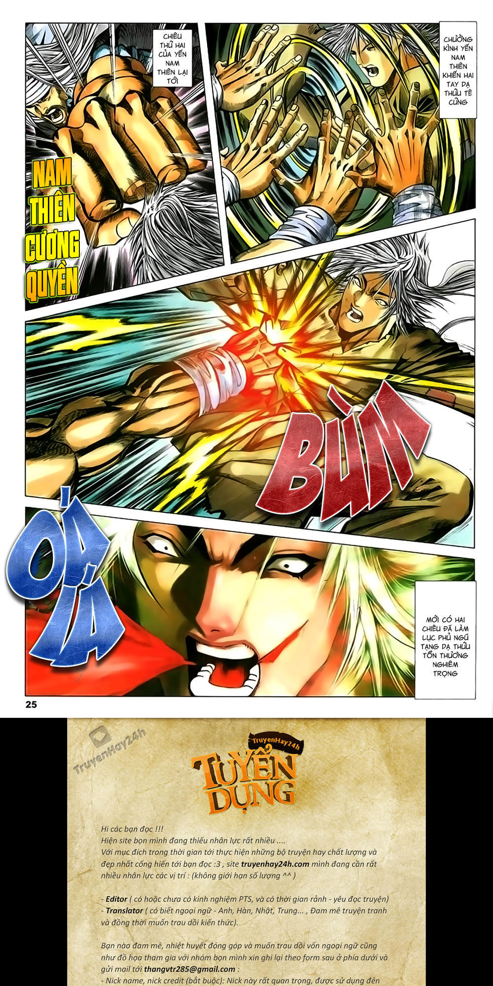 Song Hùng Kỳ Hiệp Chapter 213 - 25