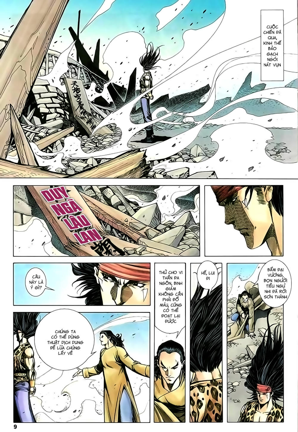 Song Hùng Kỳ Hiệp Chapter 213 - 9