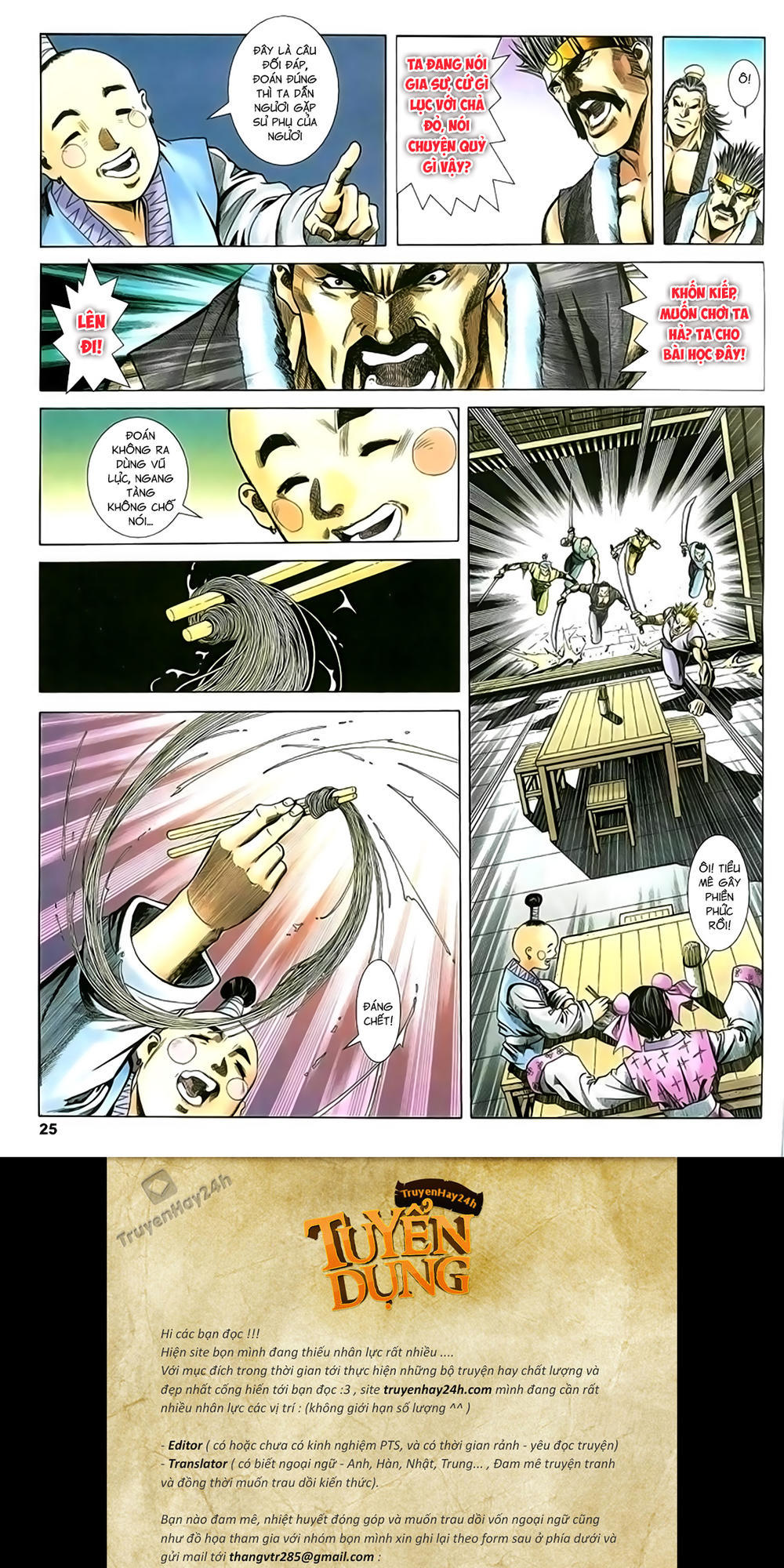 Song Hùng Kỳ Hiệp Chapter 214 - 24