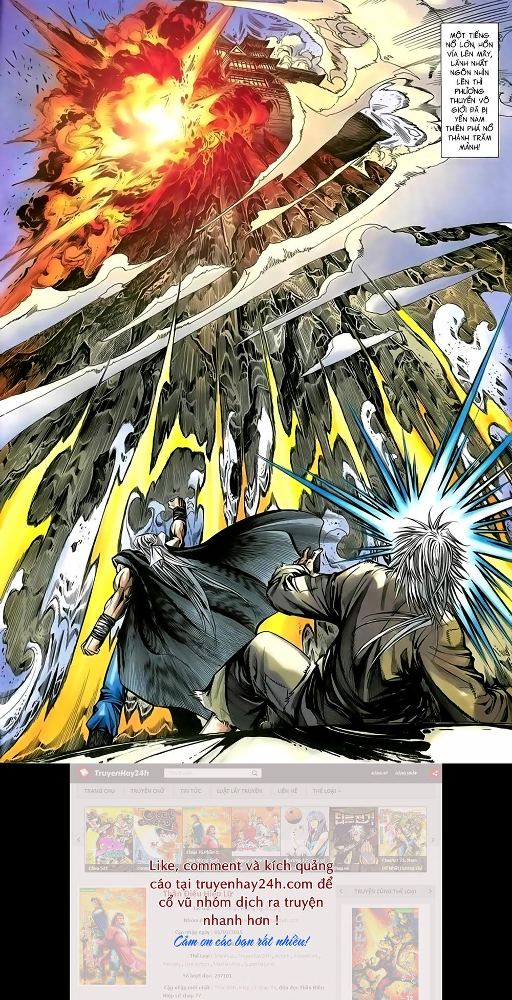 Song Hùng Kỳ Hiệp Chapter 214 - 9