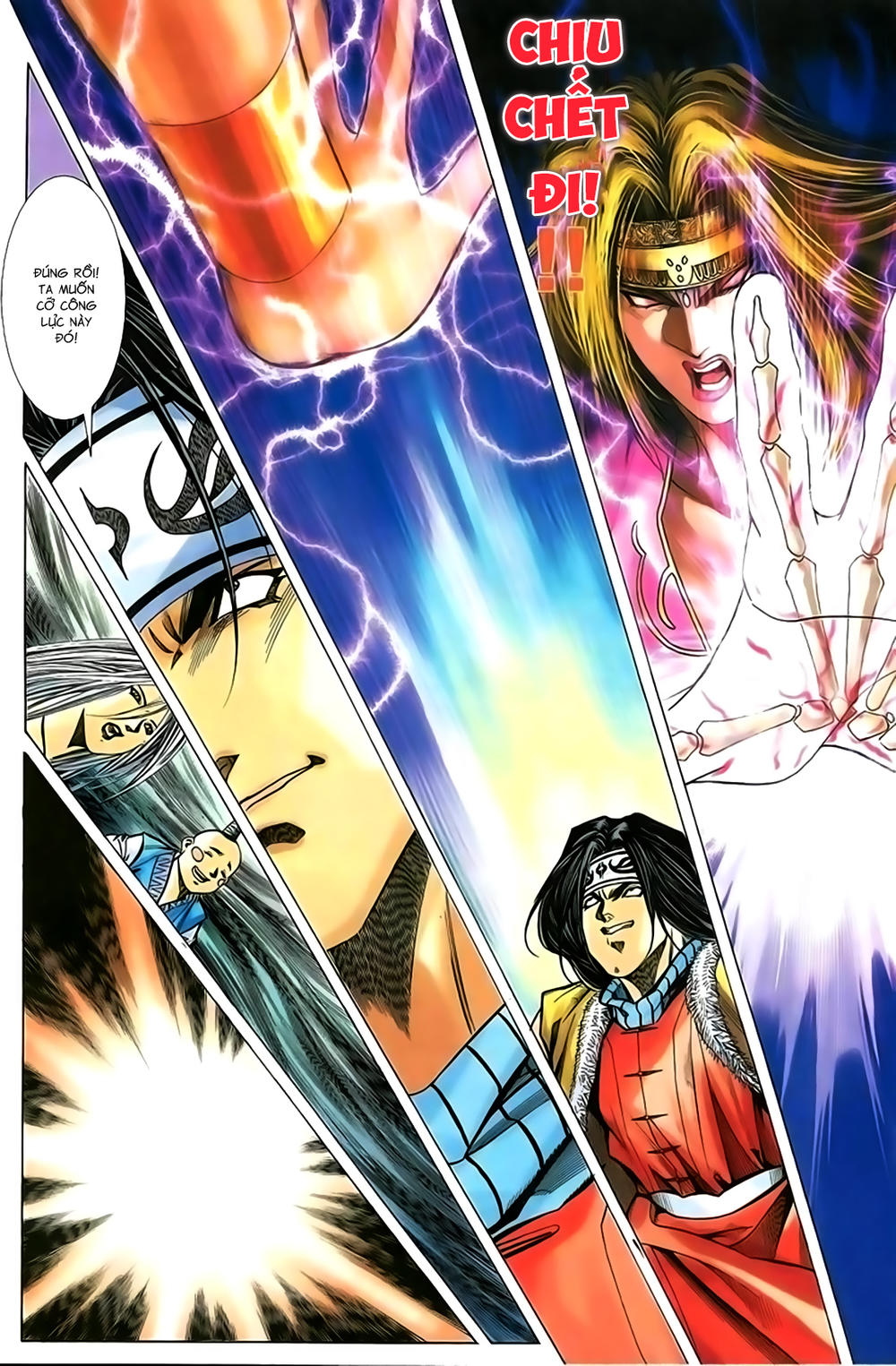 Song Hùng Kỳ Hiệp Chapter 216 - 12