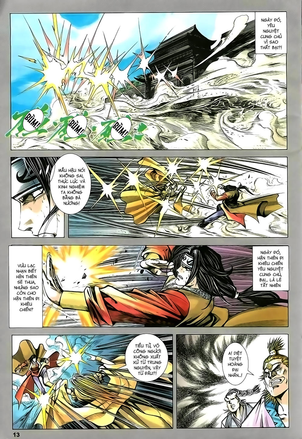 Song Hùng Kỳ Hiệp Chapter 216 - 13