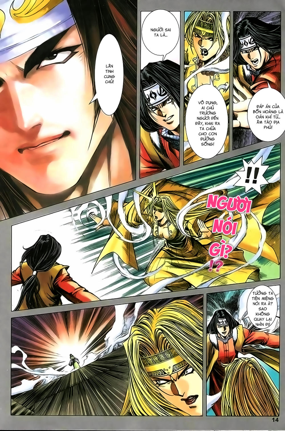 Song Hùng Kỳ Hiệp Chapter 216 - 14