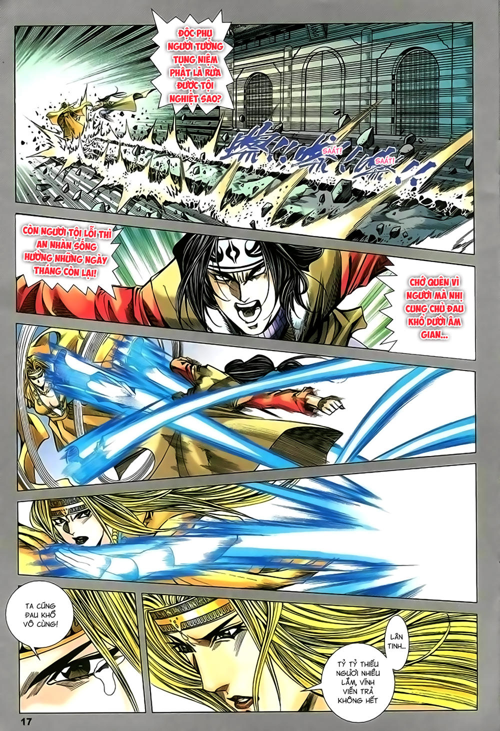 Song Hùng Kỳ Hiệp Chapter 216 - 17