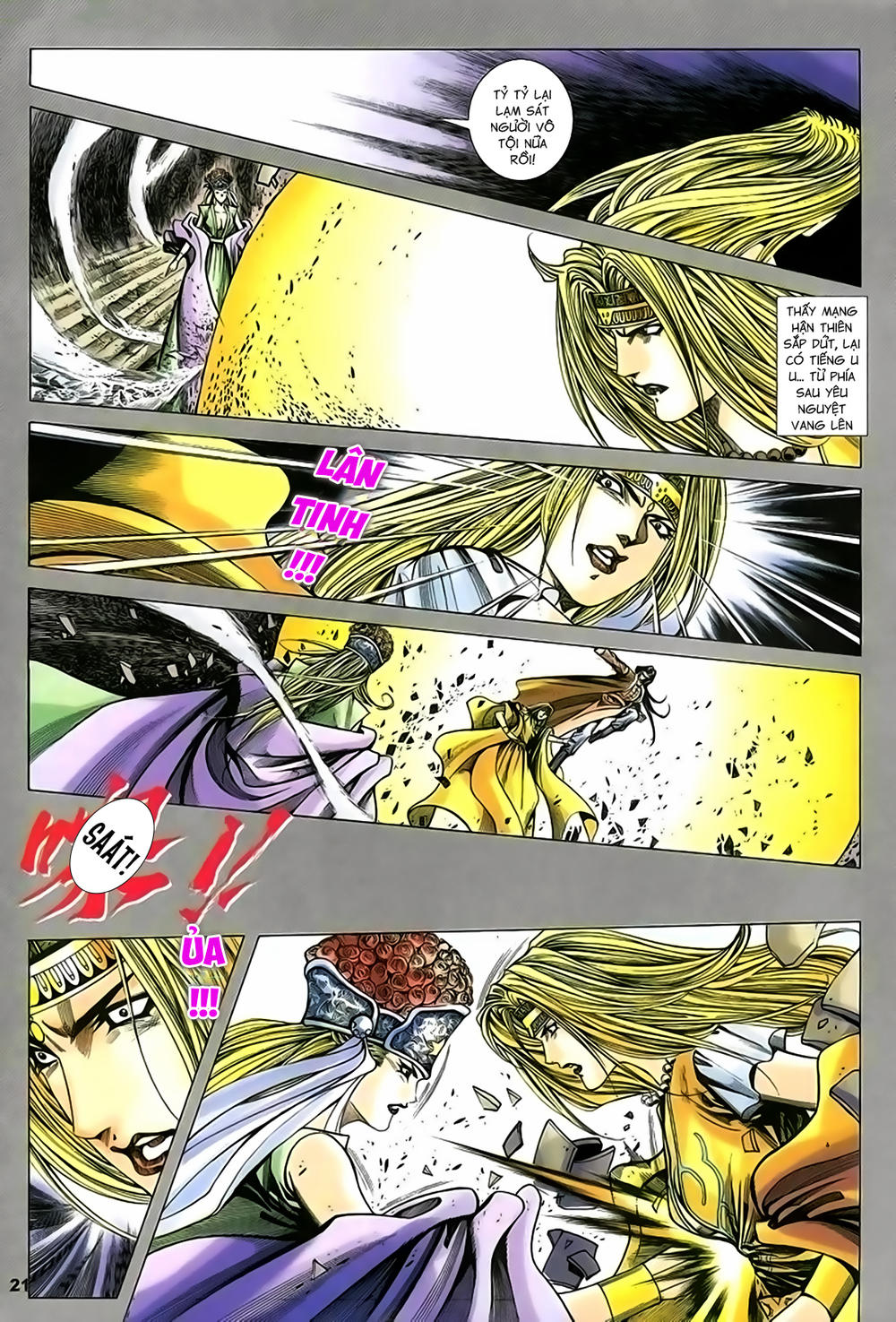 Song Hùng Kỳ Hiệp Chapter 216 - 21