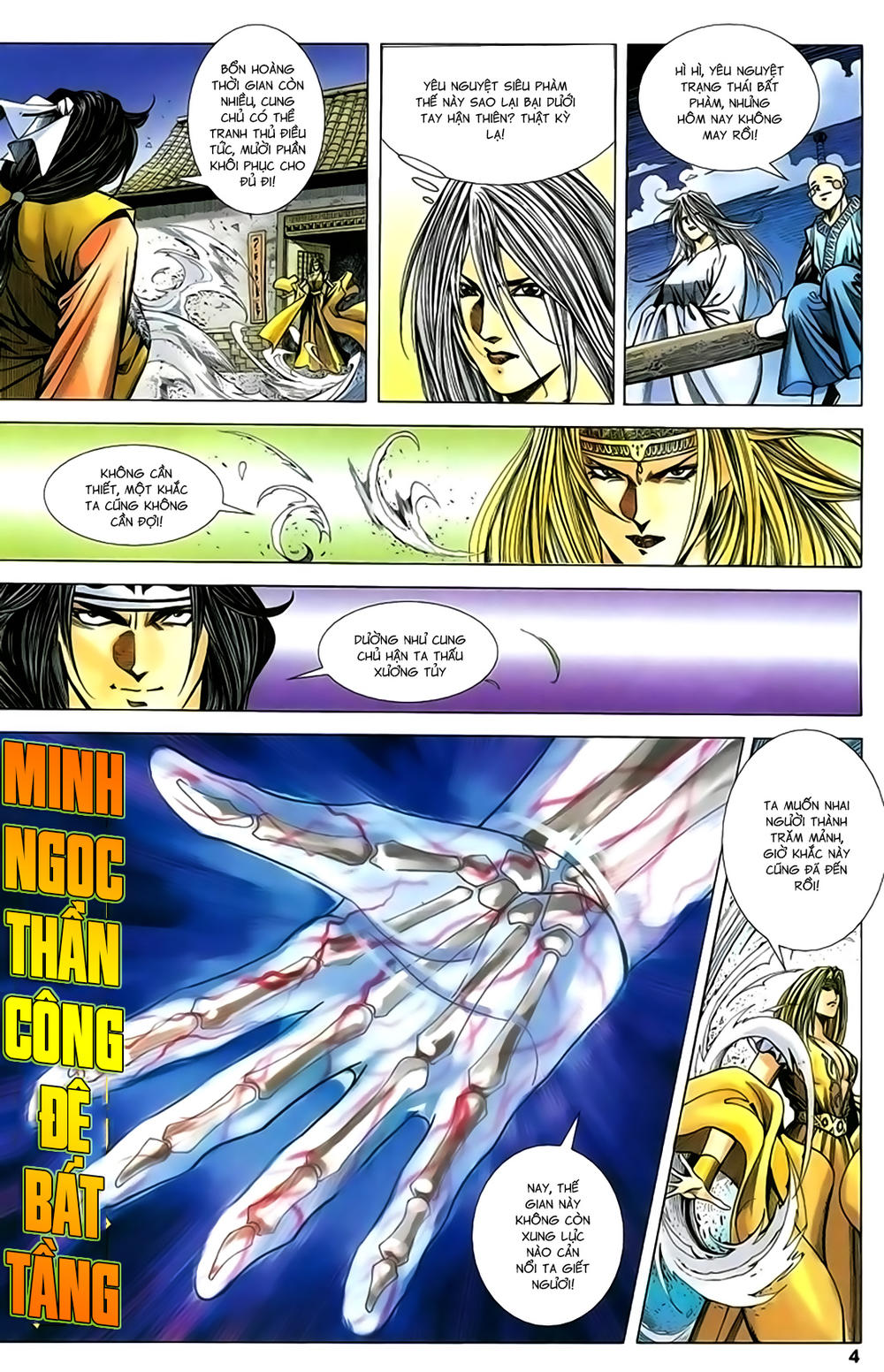 Song Hùng Kỳ Hiệp Chapter 216 - 4