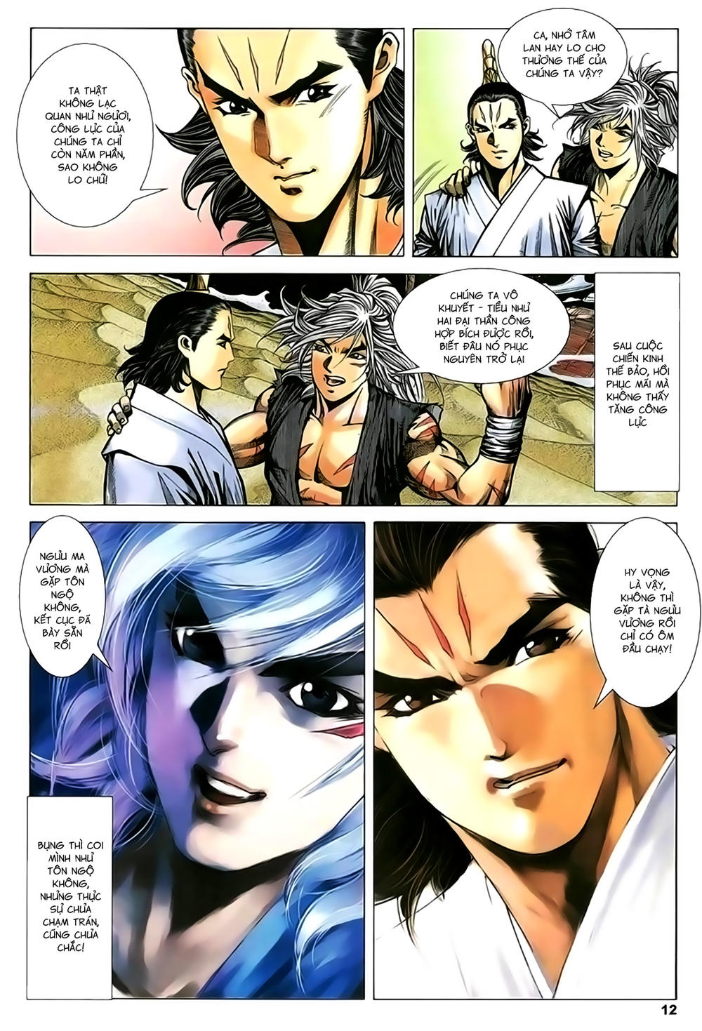 Song Hùng Kỳ Hiệp Chapter 217 - 12