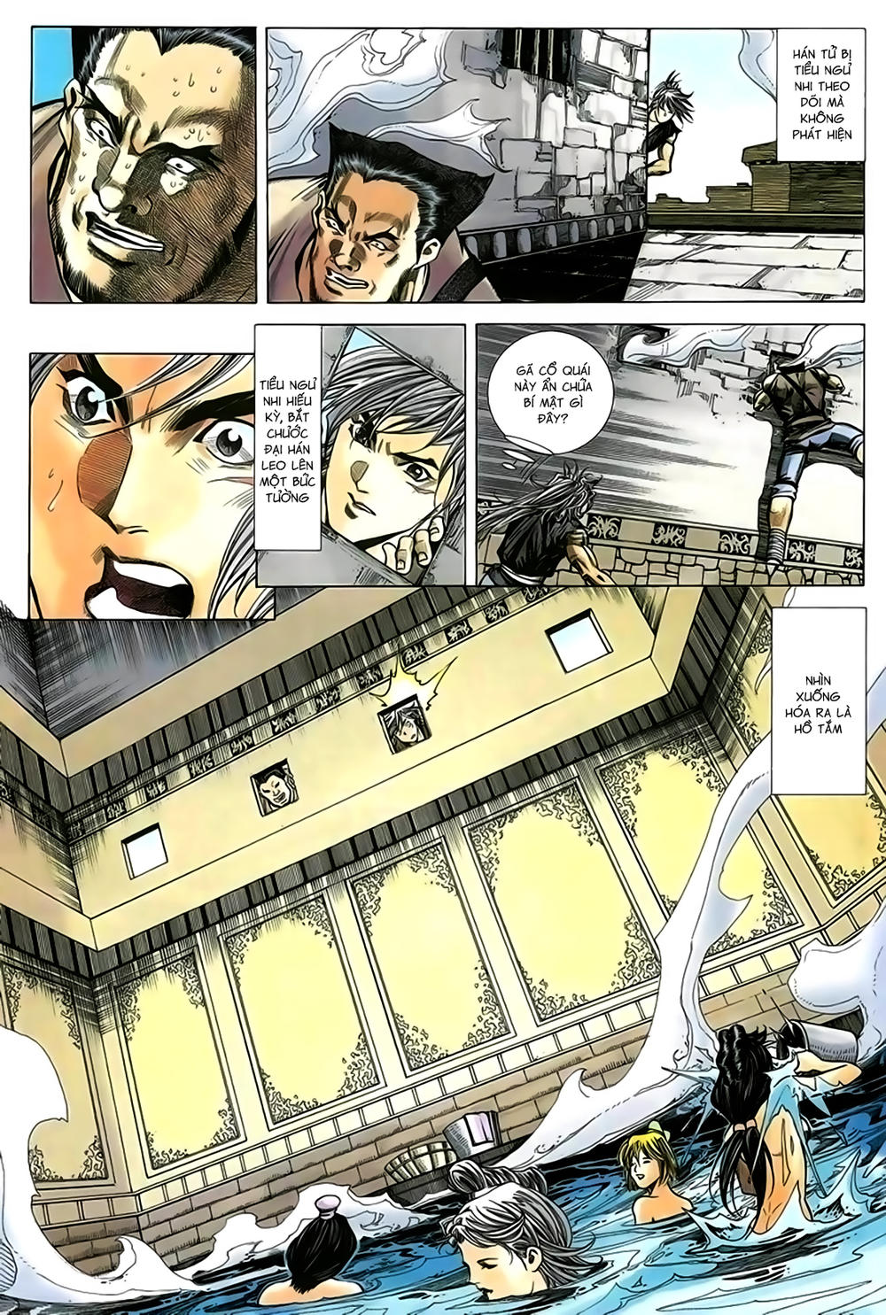 Song Hùng Kỳ Hiệp Chapter 217 - 16