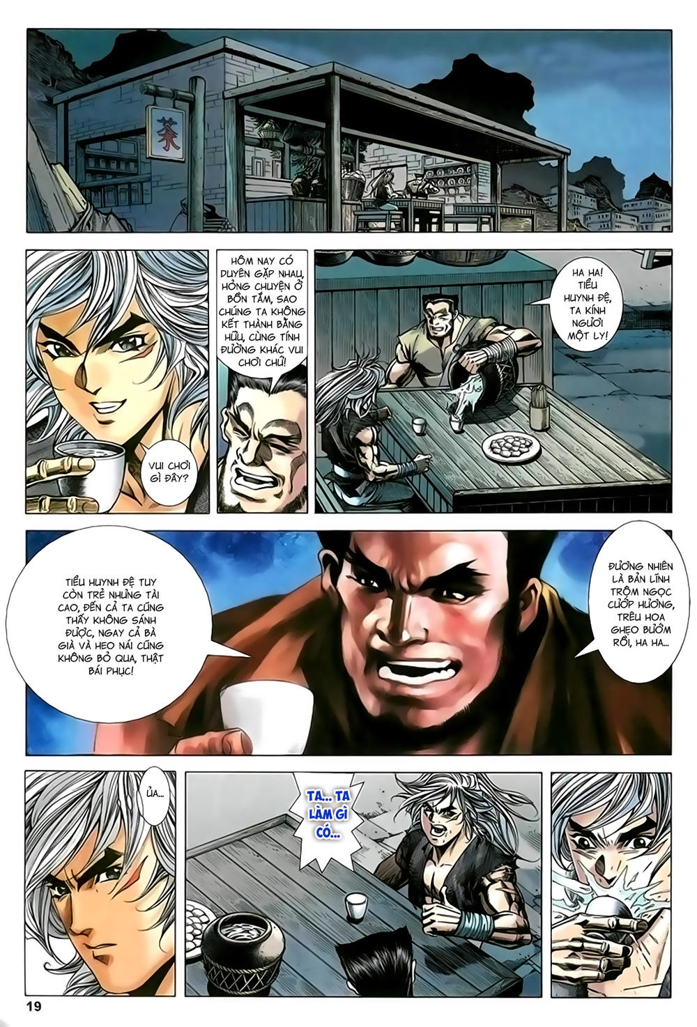 Song Hùng Kỳ Hiệp Chapter 217 - 19