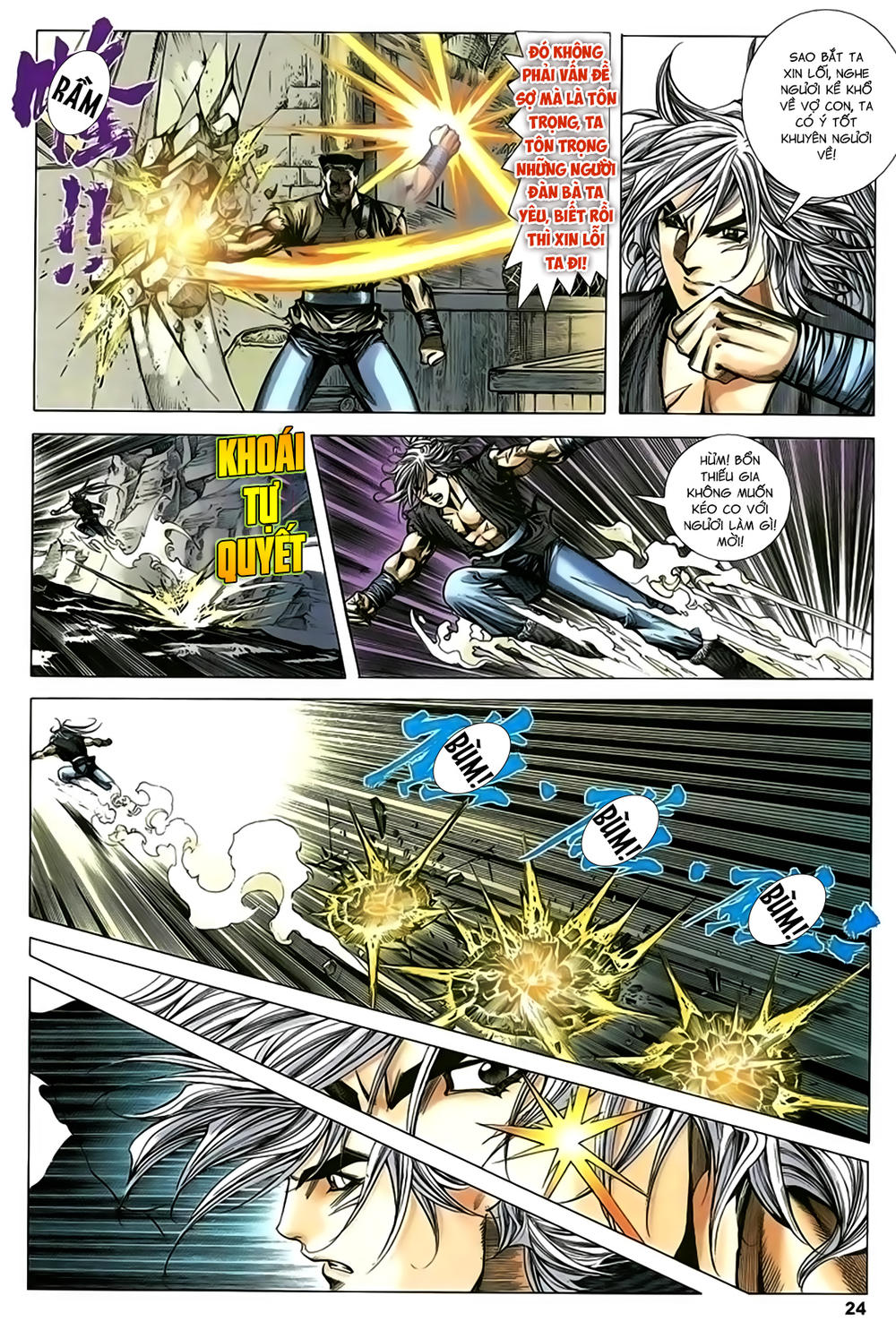 Song Hùng Kỳ Hiệp Chapter 217 - 24