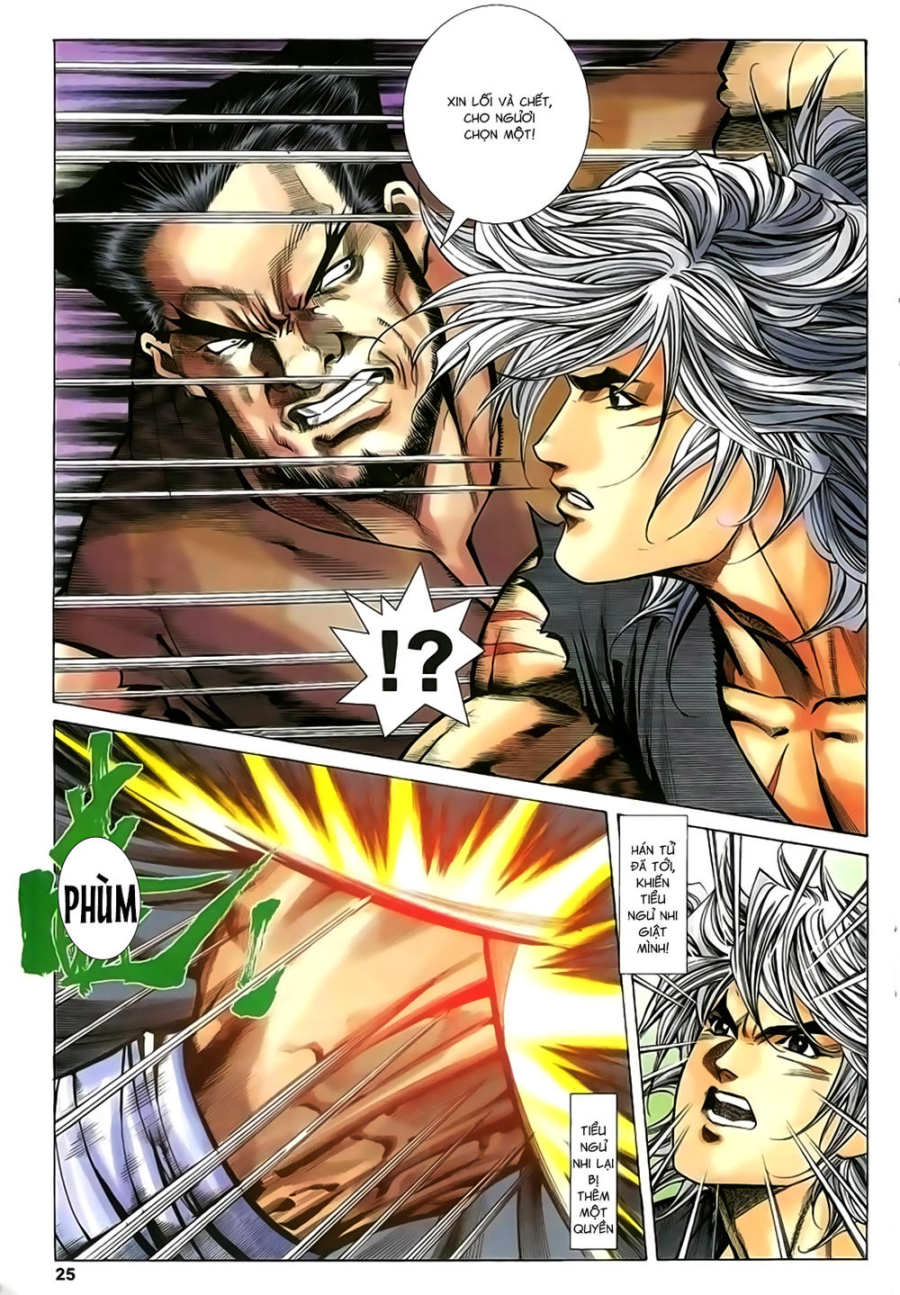 Song Hùng Kỳ Hiệp Chapter 217 - 25