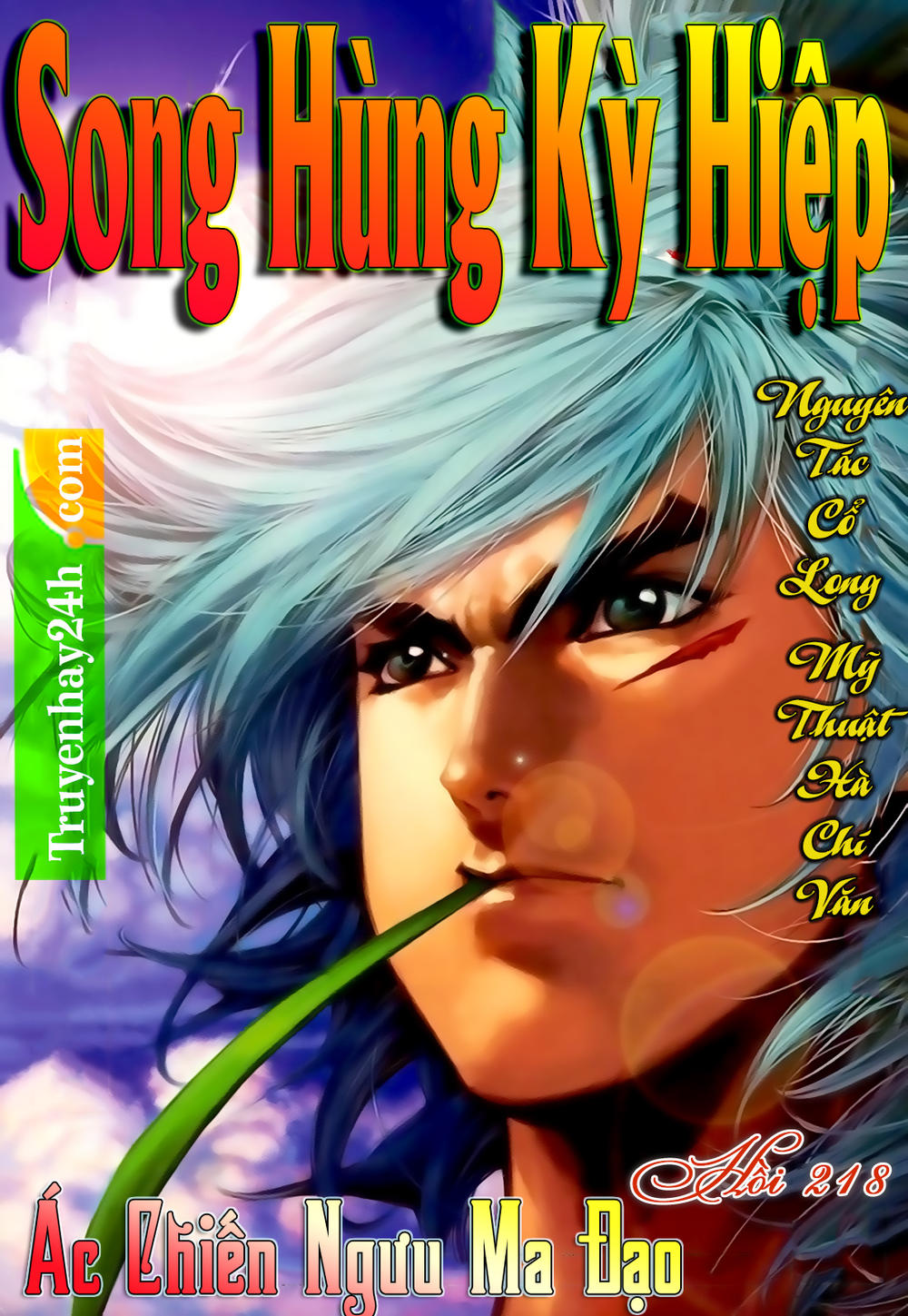 Song Hùng Kỳ Hiệp Chapter 218 - 1