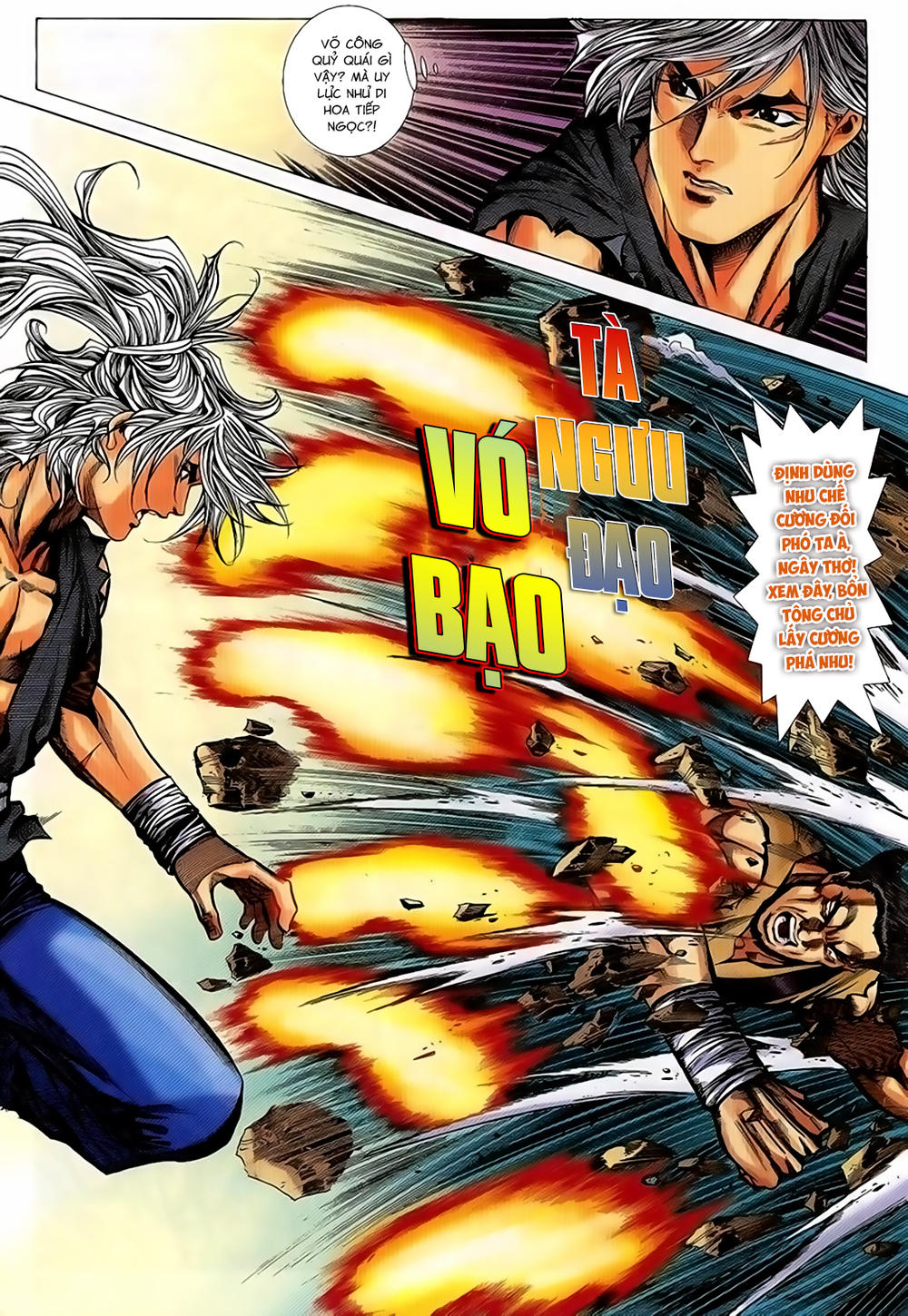 Song Hùng Kỳ Hiệp Chapter 218 - 11