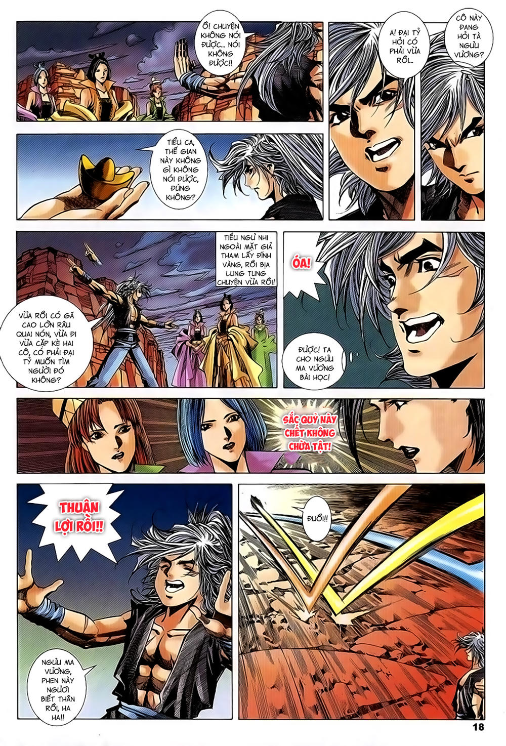 Song Hùng Kỳ Hiệp Chapter 218 - 18