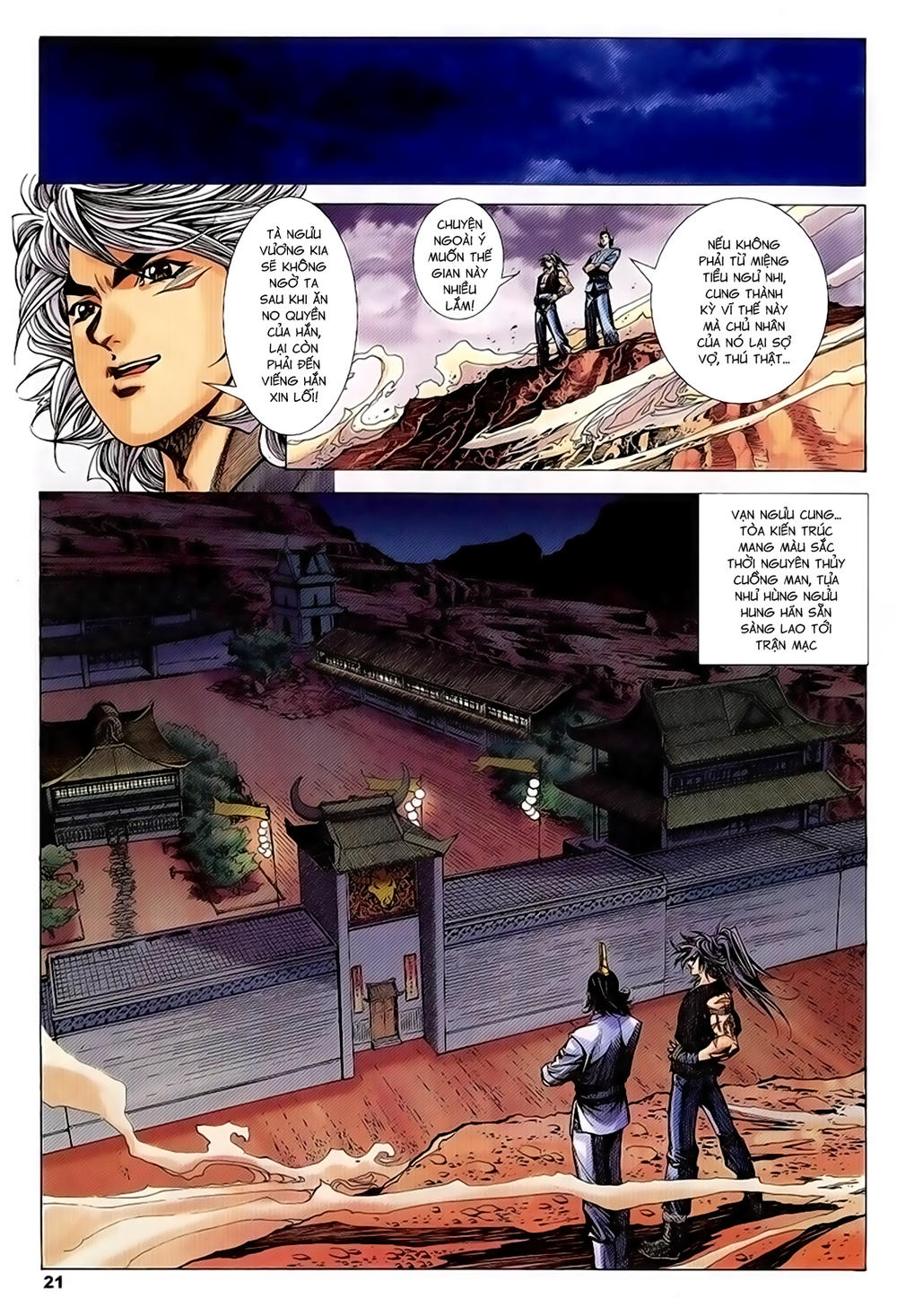 Song Hùng Kỳ Hiệp Chapter 218 - 21