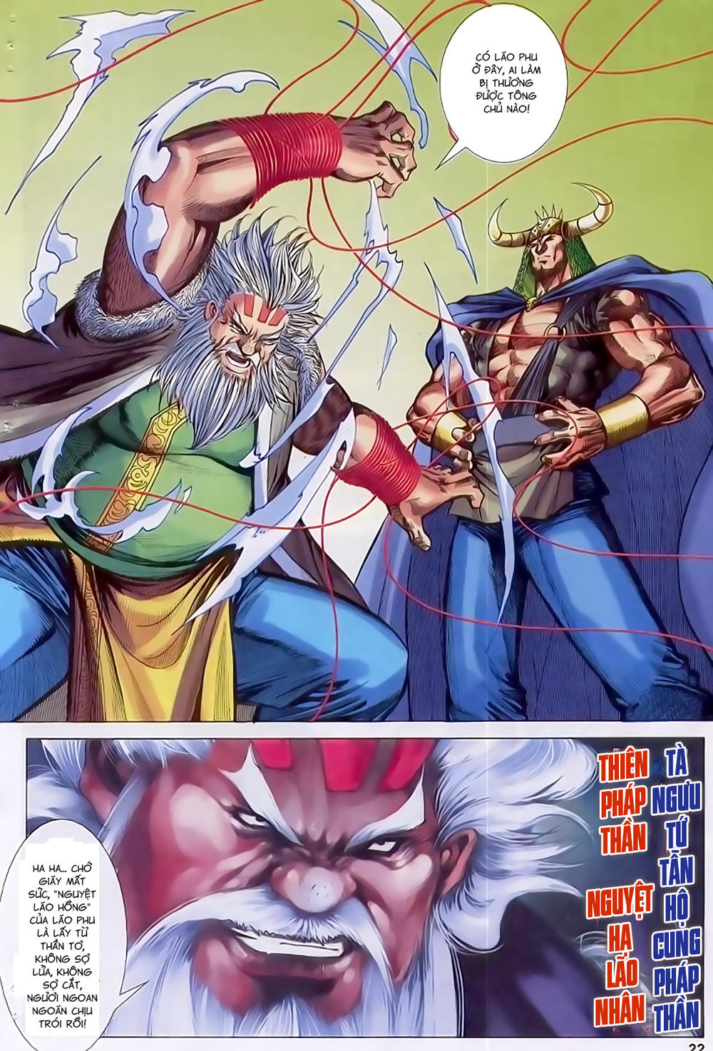 Song Hùng Kỳ Hiệp Chapter 220 - 22