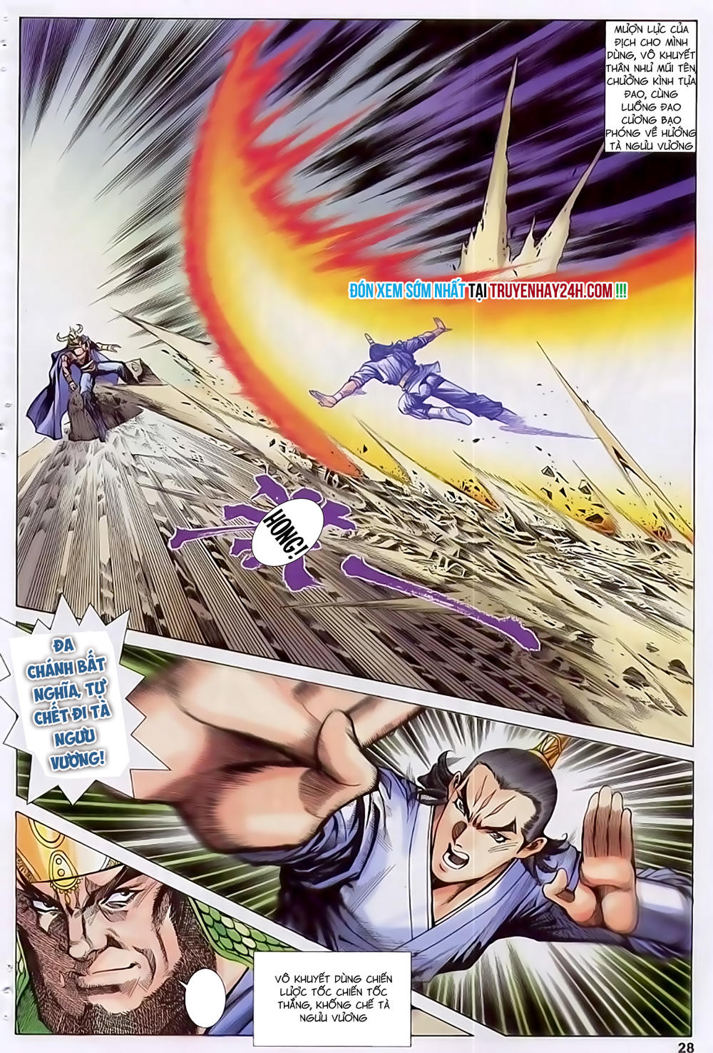 Song Hùng Kỳ Hiệp Chapter 220 - 29